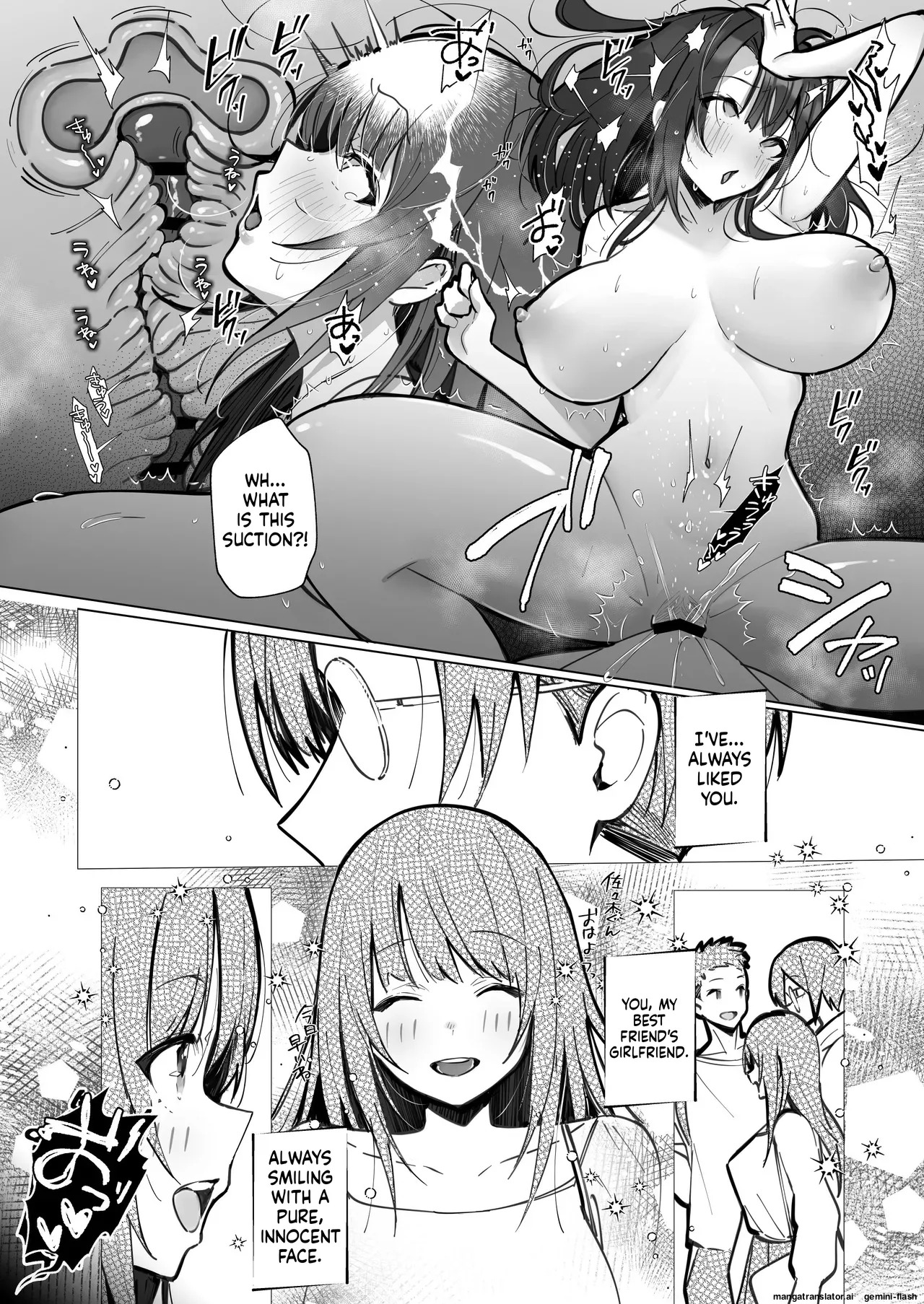 [Toran Porin Purin (Mappa Ninatta)] Ryousai-chan ~Yukemuri Hen~ [Digital] - Page 37