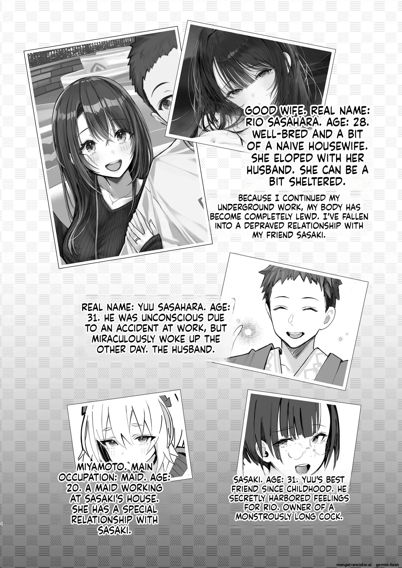 [Toran Porin Purin (Mappa Ninatta)] Ryousai-chan ~Yukemuri Hen~ [Digital] - Page 58