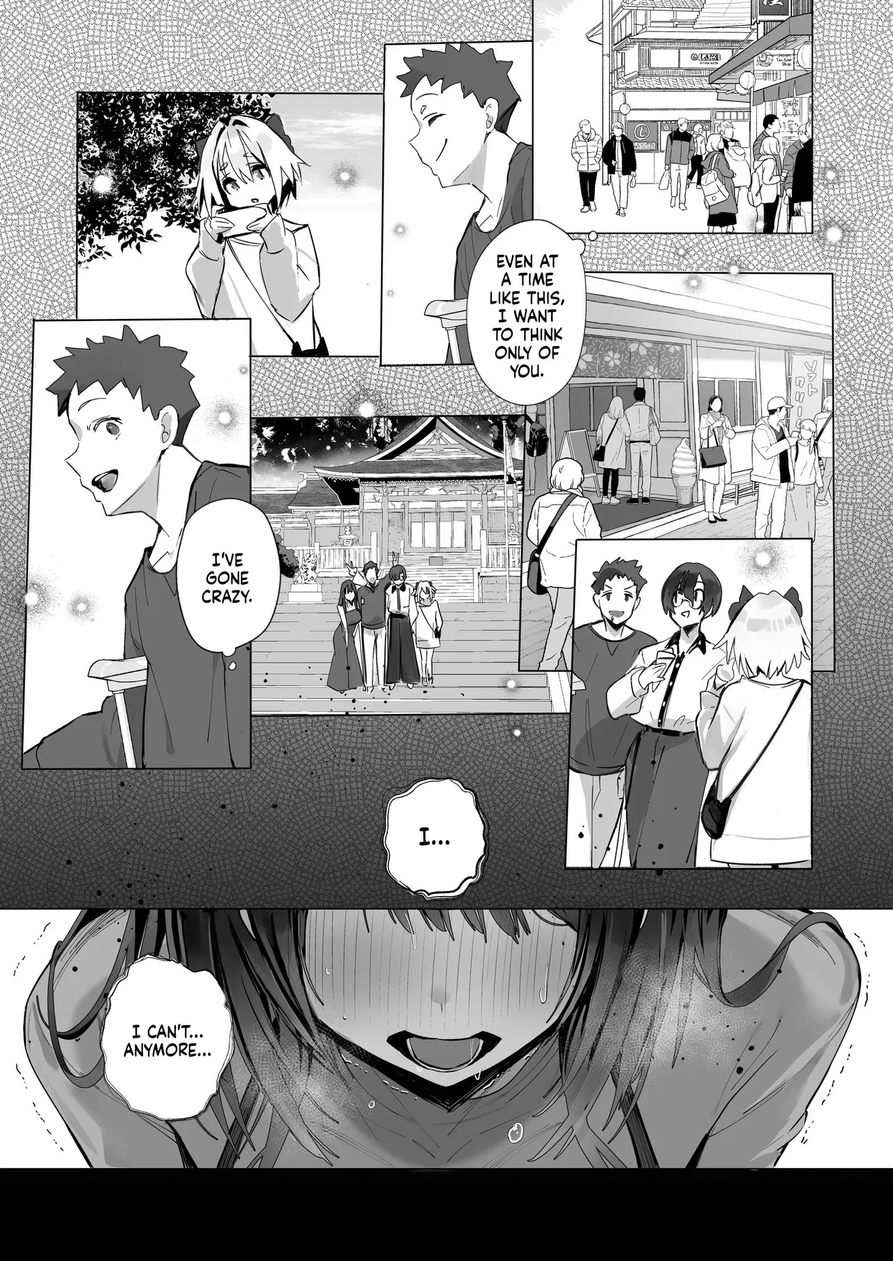 [Toran Porin Purin (Mappa Ninatta)] Ryousai-chan ~Yukemuri Hen~ [Digital] - Page 69