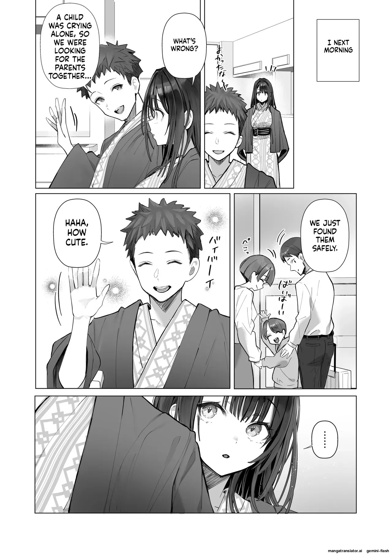 [Toran Porin Purin (Mappa Ninatta)] Ryousai-chan ~Yukemuri Hen~ [Digital] - Page 86