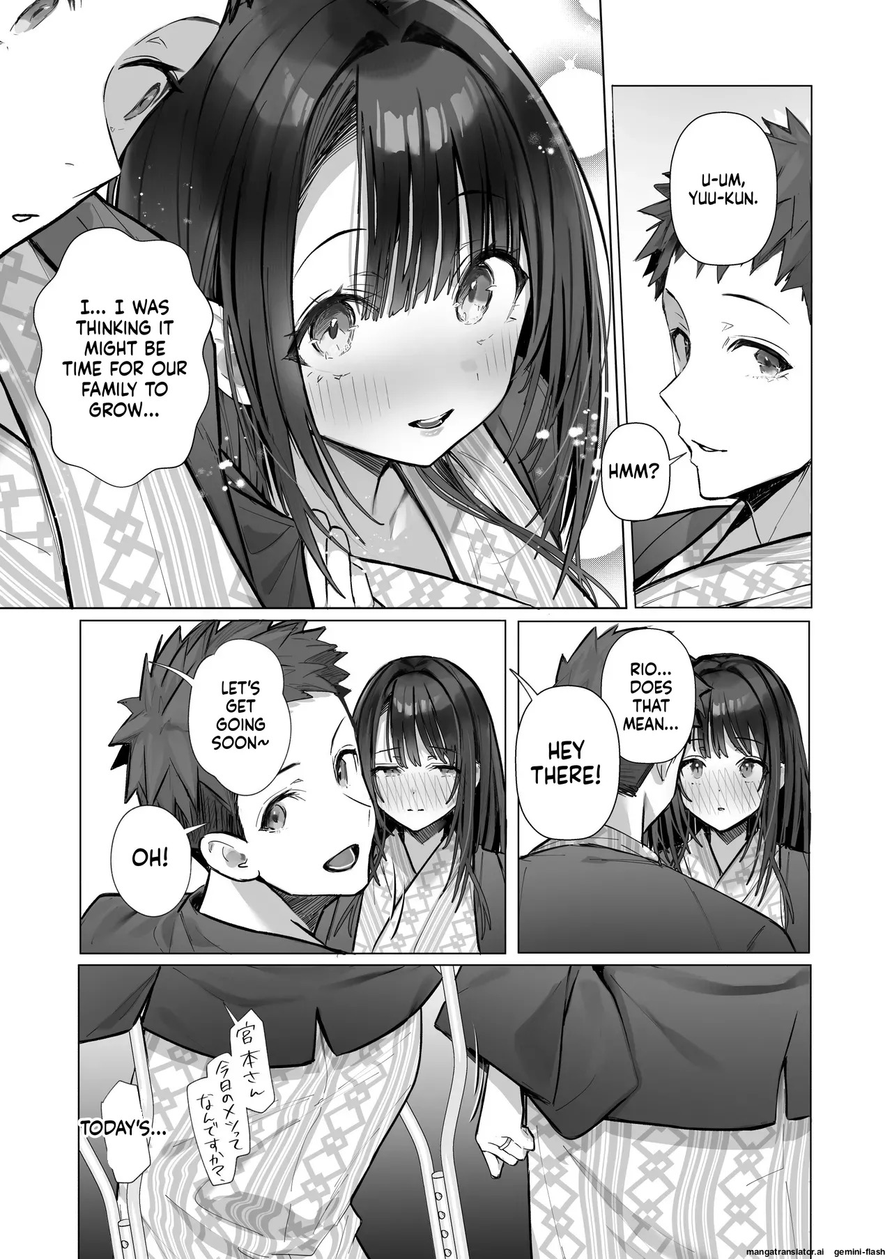 [Toran Porin Purin (Mappa Ninatta)] Ryousai-chan ~Yukemuri Hen~ [Digital] - Page 87