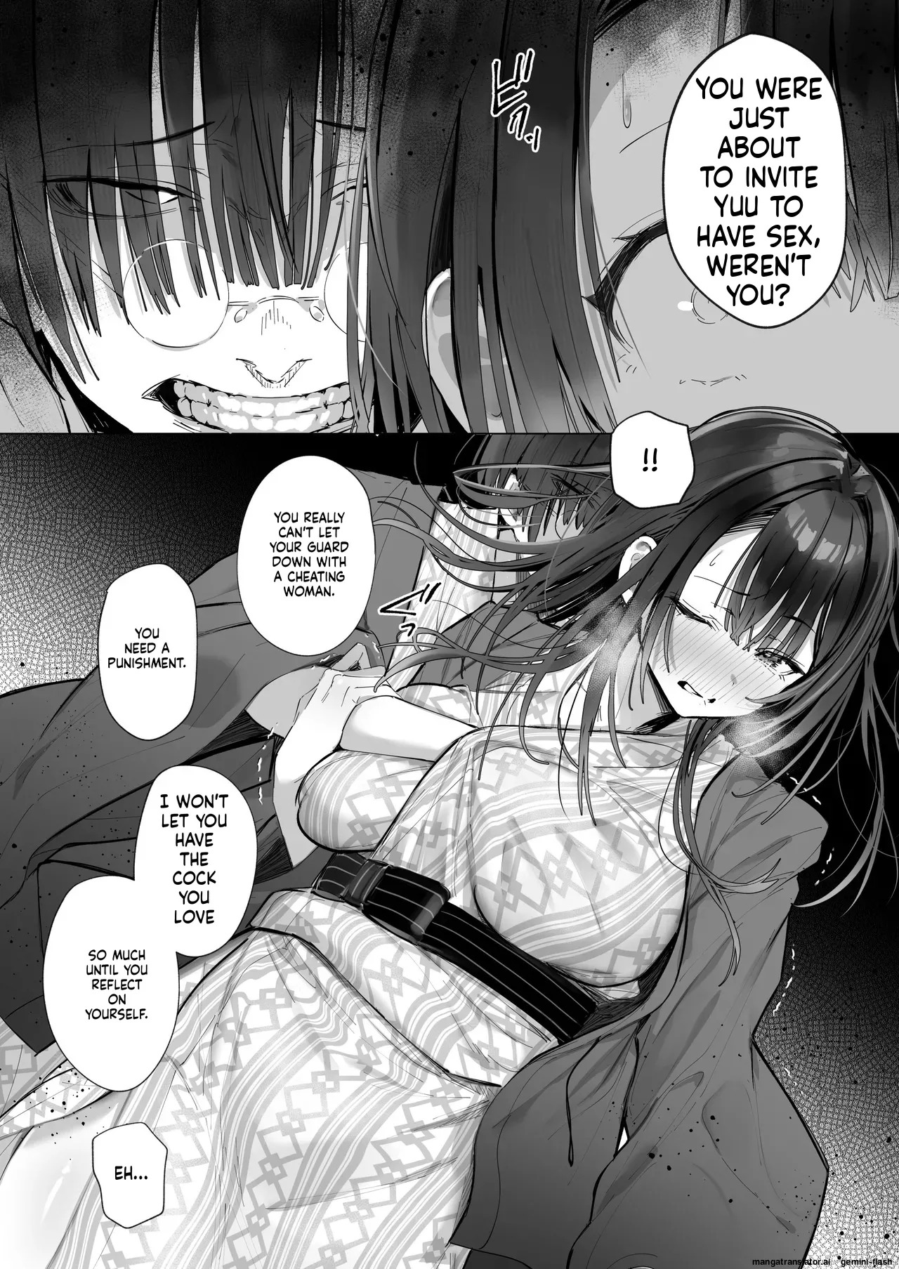 [Toran Porin Purin (Mappa Ninatta)] Ryousai-chan ~Yukemuri Hen~ [Digital] - Page 88