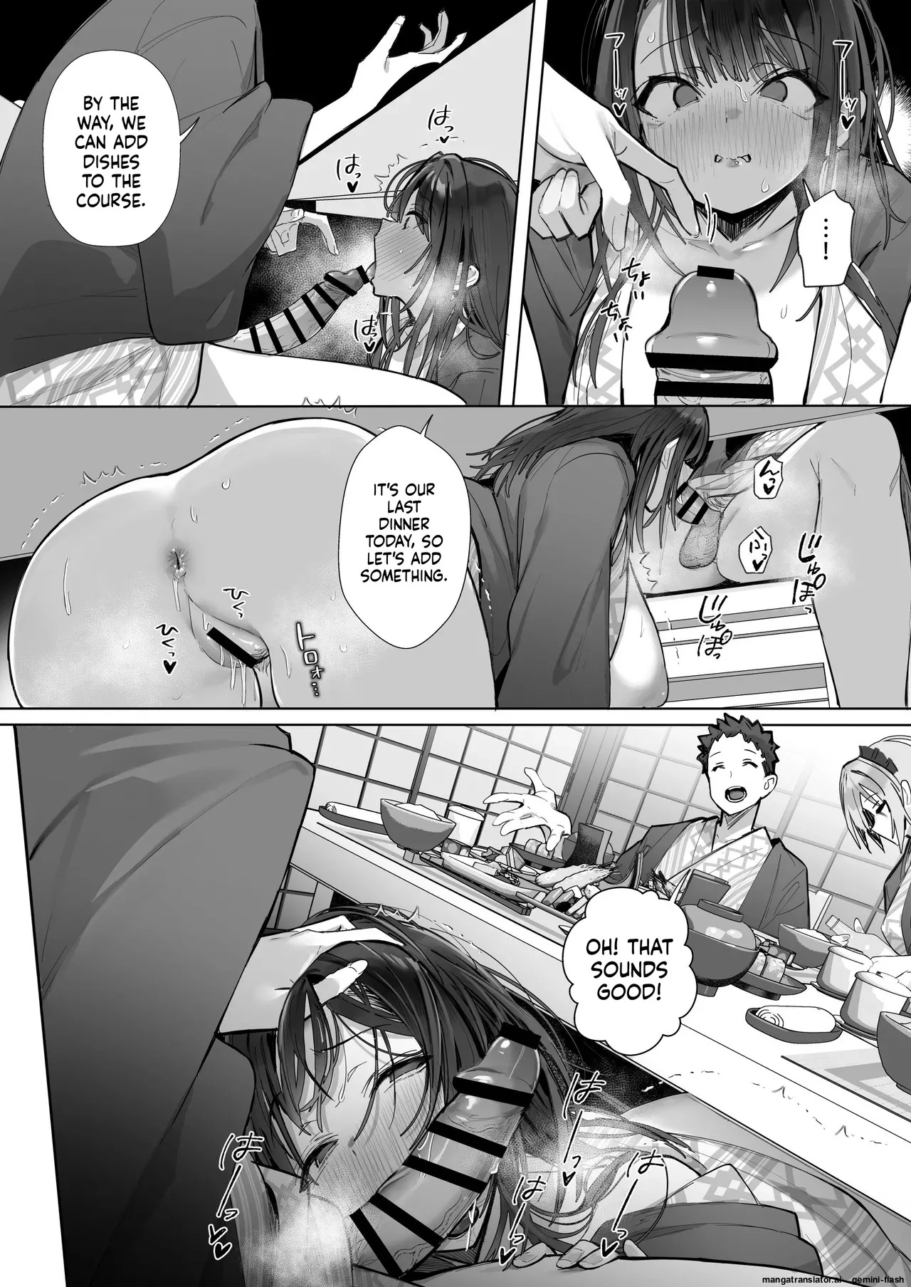 [Toran Porin Purin (Mappa Ninatta)] Ryousai-chan ~Yukemuri Hen~ [Digital] - Page 94