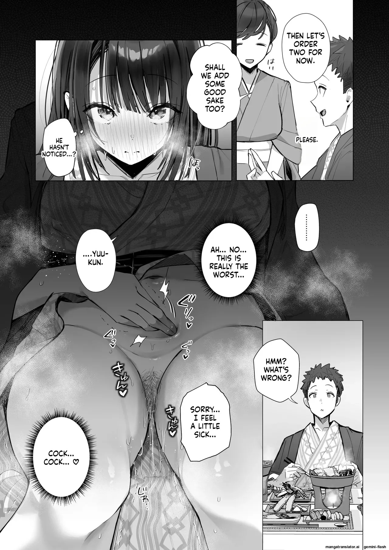 [Toran Porin Purin (Mappa Ninatta)] Ryousai-chan ~Yukemuri Hen~ [Digital] - Page 97
