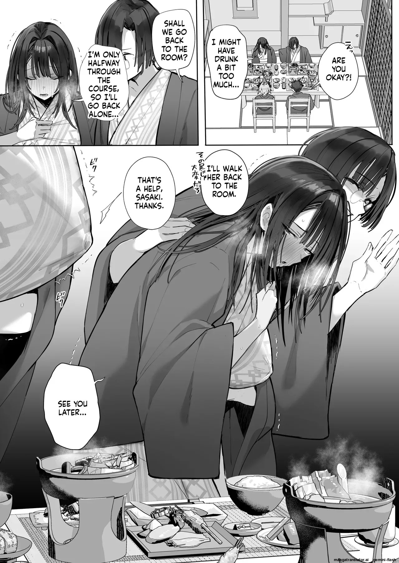 [Toran Porin Purin (Mappa Ninatta)] Ryousai-chan ~Yukemuri Hen~ [Digital] - Page 98