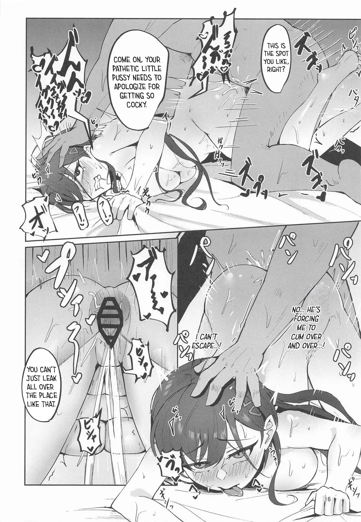 (C106) [Puchiranakyun (Ixianim)] Izumi-chan ga Ochinpo ni Makechau!? Hon - Izumi-chan loses to a dick!? Book (Love Live! Hasunosora Jogakuin School Idol Club) [English] - Page 15