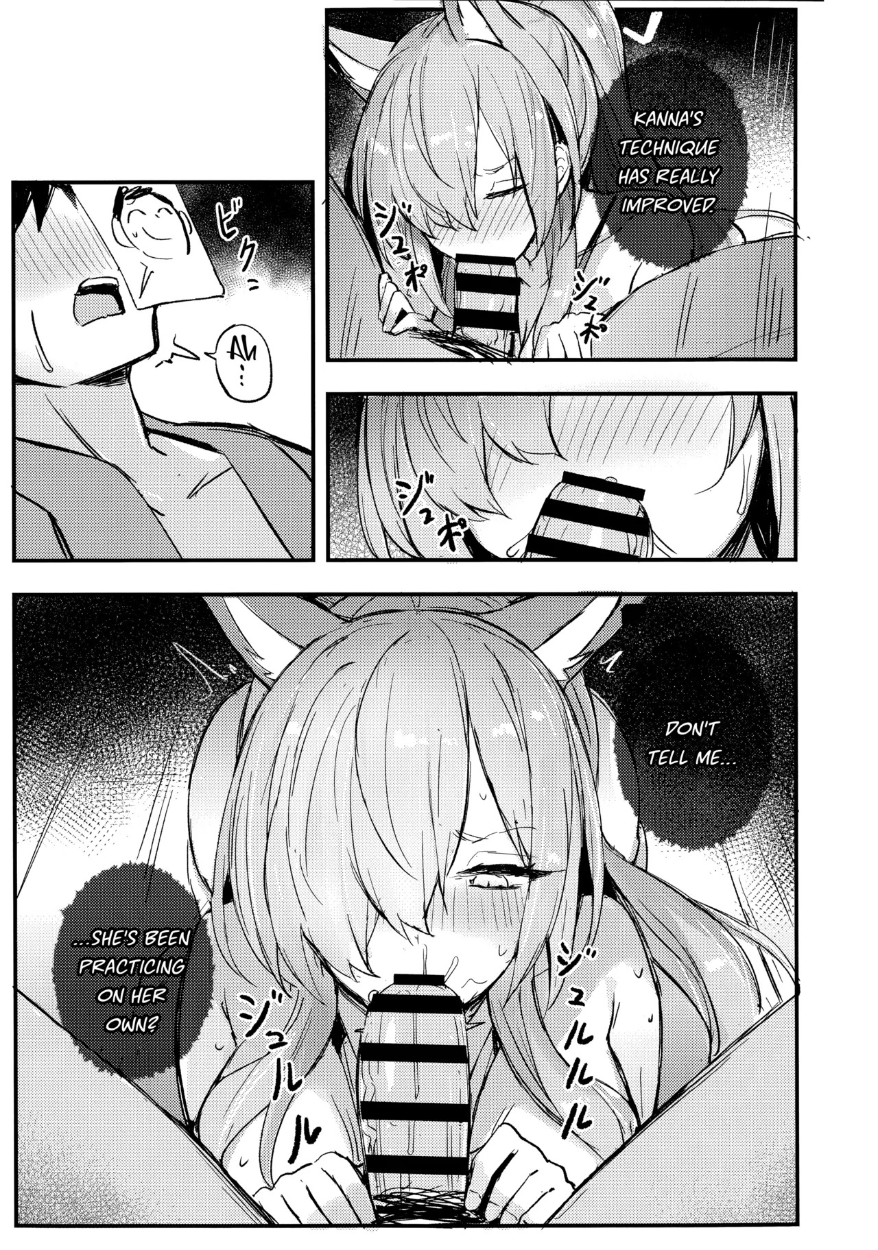 (C105) [Maluball] Kiken na Koudou wa Tsutsushimu Youni! Deshou? Kanna! | Dangerous Behavior is Strictly Prohibited! Isn't That Right, Kanna?! (Blue Archive) [English] [SHOKKEN] - Page 11
