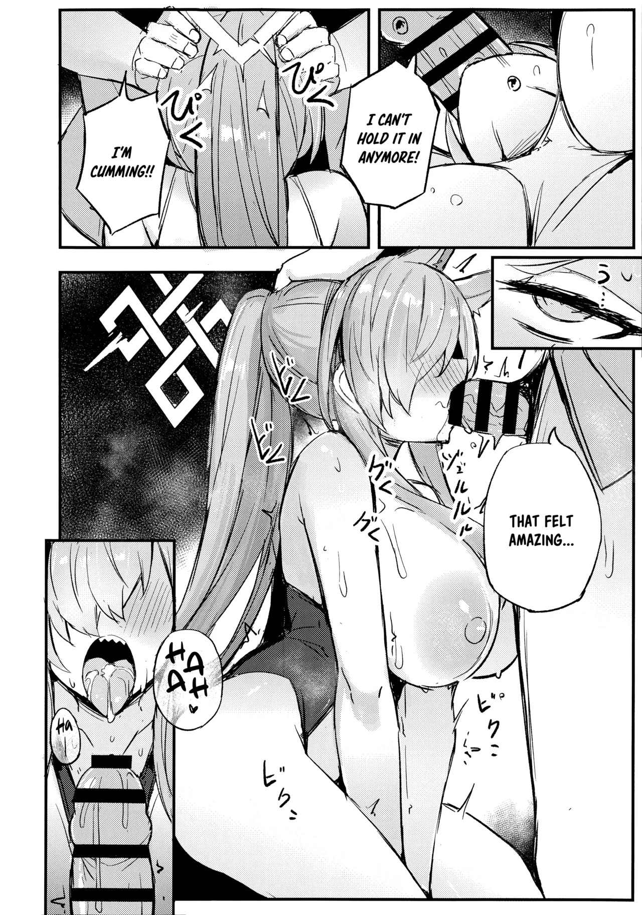(C105) [Maluball] Kiken na Koudou wa Tsutsushimu Youni! Deshou? Kanna! | Dangerous Behavior is Strictly Prohibited! Isn't That Right, Kanna?! (Blue Archive) [English] [SHOKKEN] - Page 12