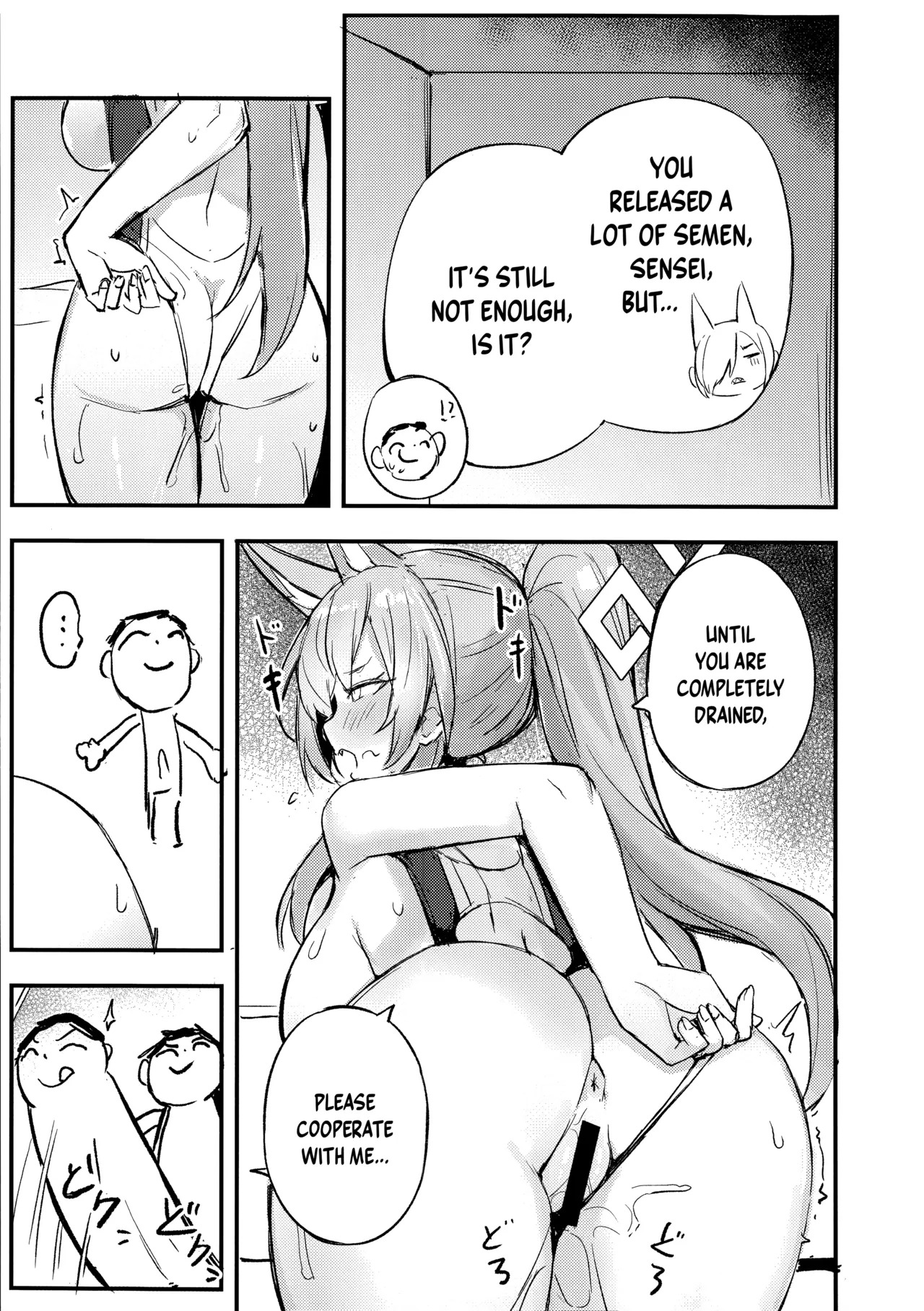 (C105) [Maluball] Kiken na Koudou wa Tsutsushimu Youni! Deshou? Kanna! | Dangerous Behavior is Strictly Prohibited! Isn't That Right, Kanna?! (Blue Archive) [English] [SHOKKEN] - Page 13