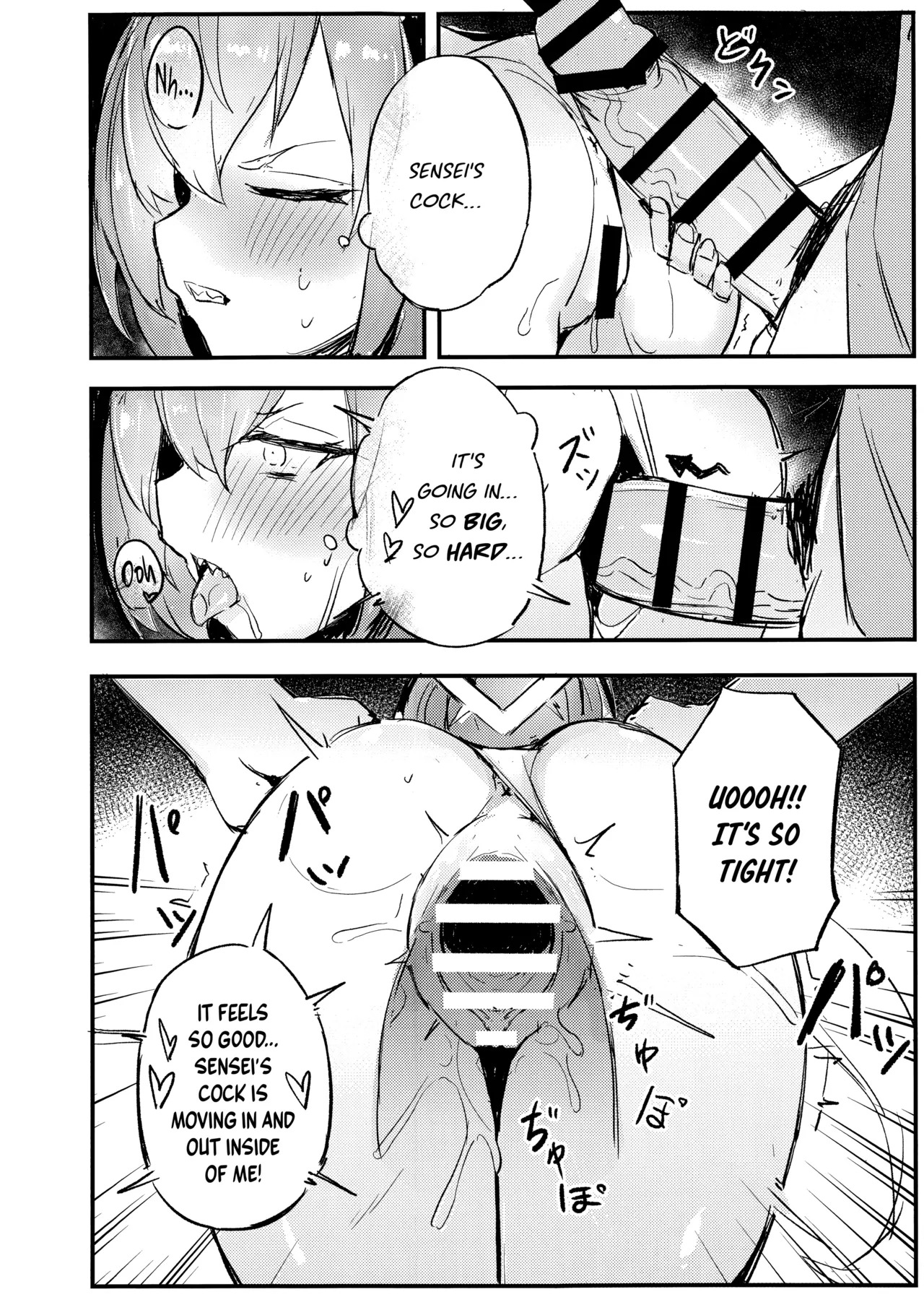 (C105) [Maluball] Kiken na Koudou wa Tsutsushimu Youni! Deshou? Kanna! | Dangerous Behavior is Strictly Prohibited! Isn't That Right, Kanna?! (Blue Archive) [English] [SHOKKEN] - Page 14