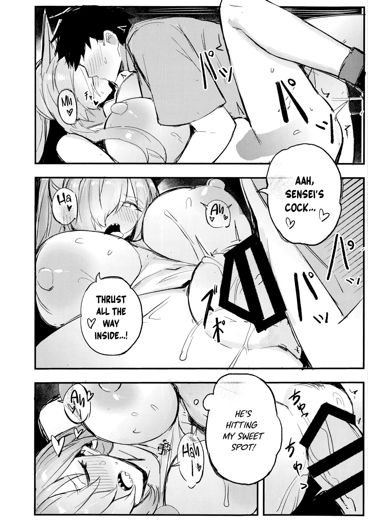 (C105) [Maluball] Kiken na Koudou wa Tsutsushimu Youni! Deshou? Kanna! | Dangerous Behavior is Strictly Prohibited! Isn't That Right, Kanna?! (Blue Archive) [English] [SHOKKEN] - Page 20