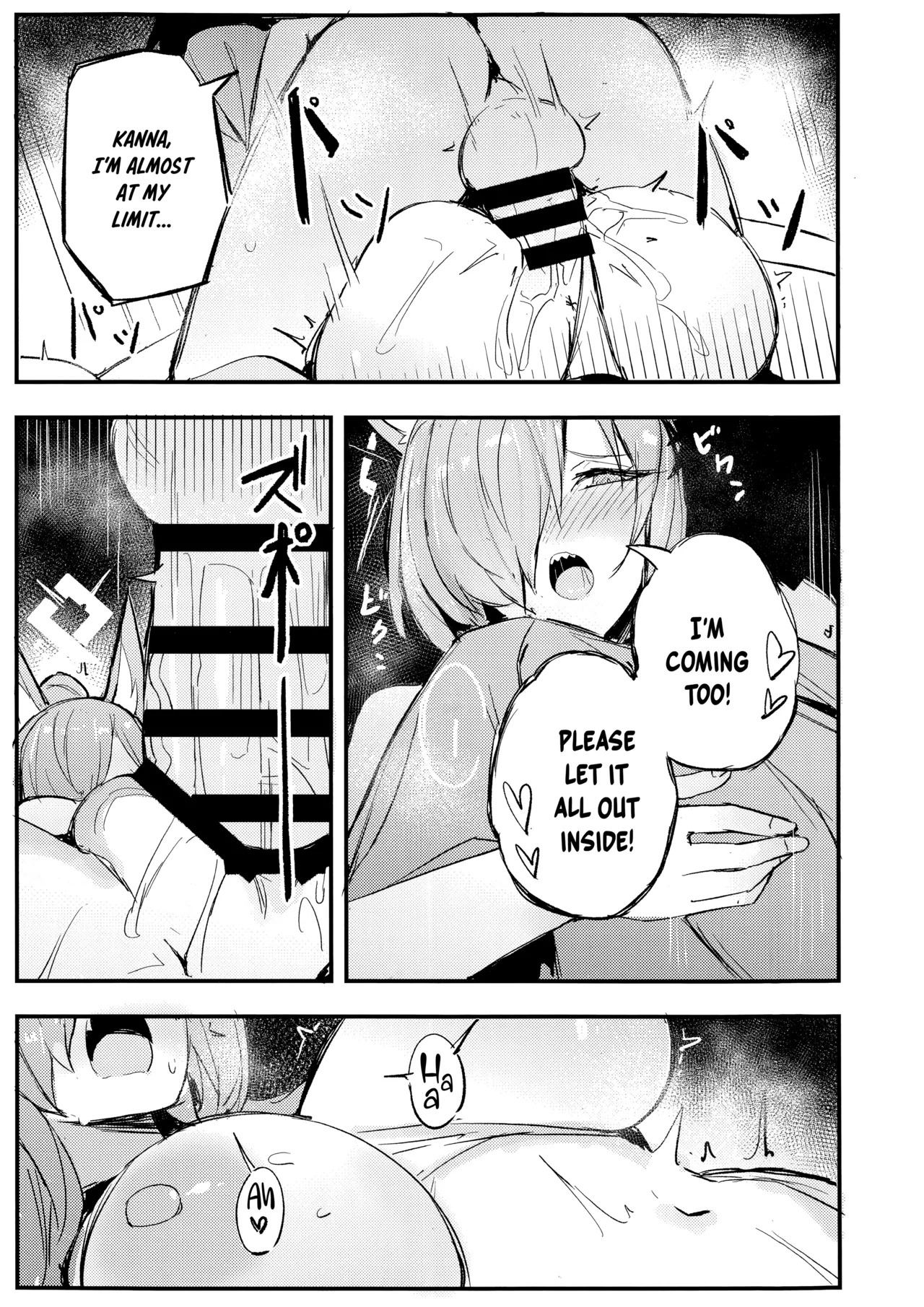 (C105) [Maluball] Kiken na Koudou wa Tsutsushimu Youni! Deshou? Kanna! | Dangerous Behavior is Strictly Prohibited! Isn't That Right, Kanna?! (Blue Archive) [English] [SHOKKEN] - Page 21