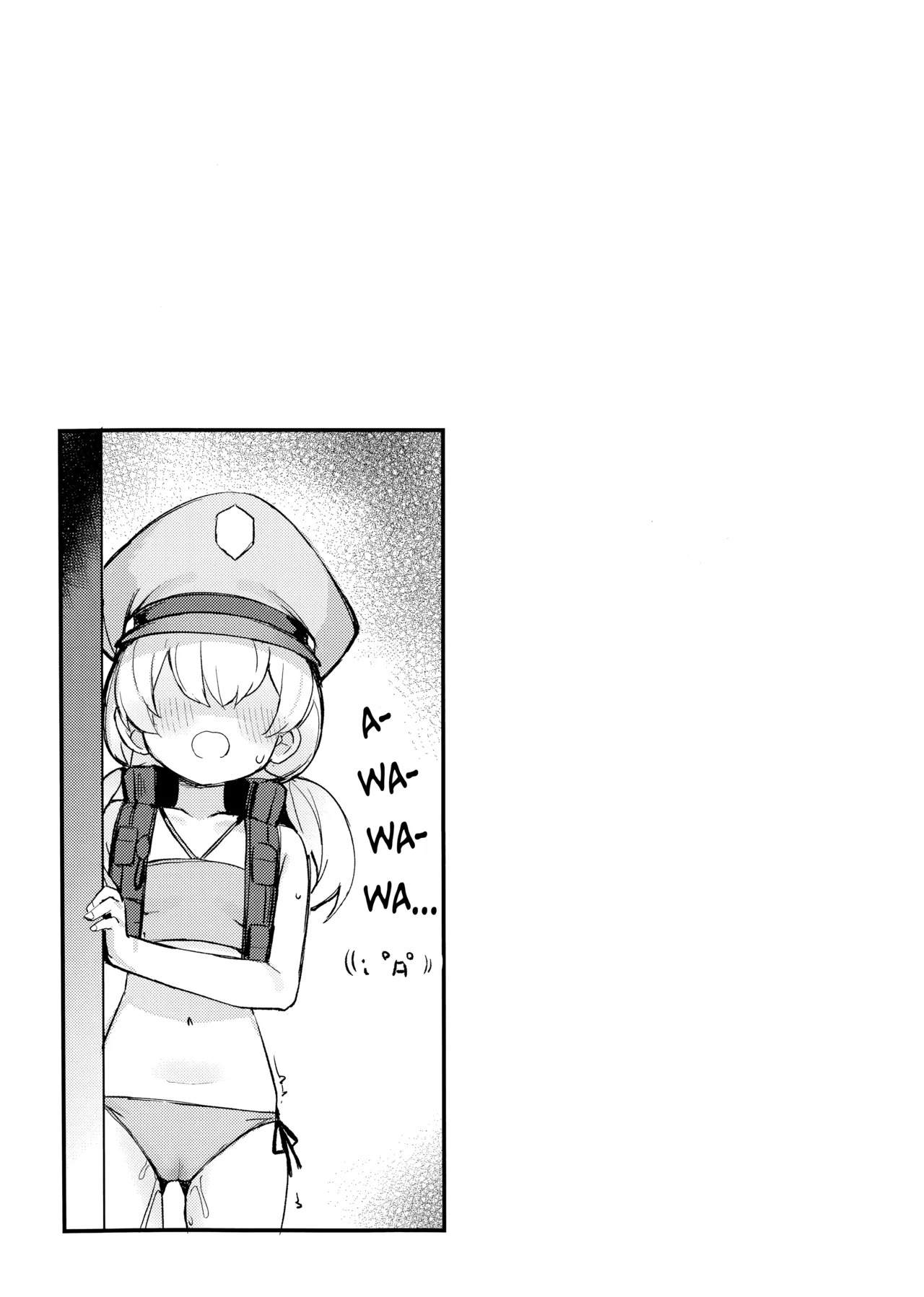 (C105) [Maluball] Kiken na Koudou wa Tsutsushimu Youni! Deshou? Kanna! | Dangerous Behavior is Strictly Prohibited! Isn't That Right, Kanna?! (Blue Archive) [English] [SHOKKEN] - Page 25