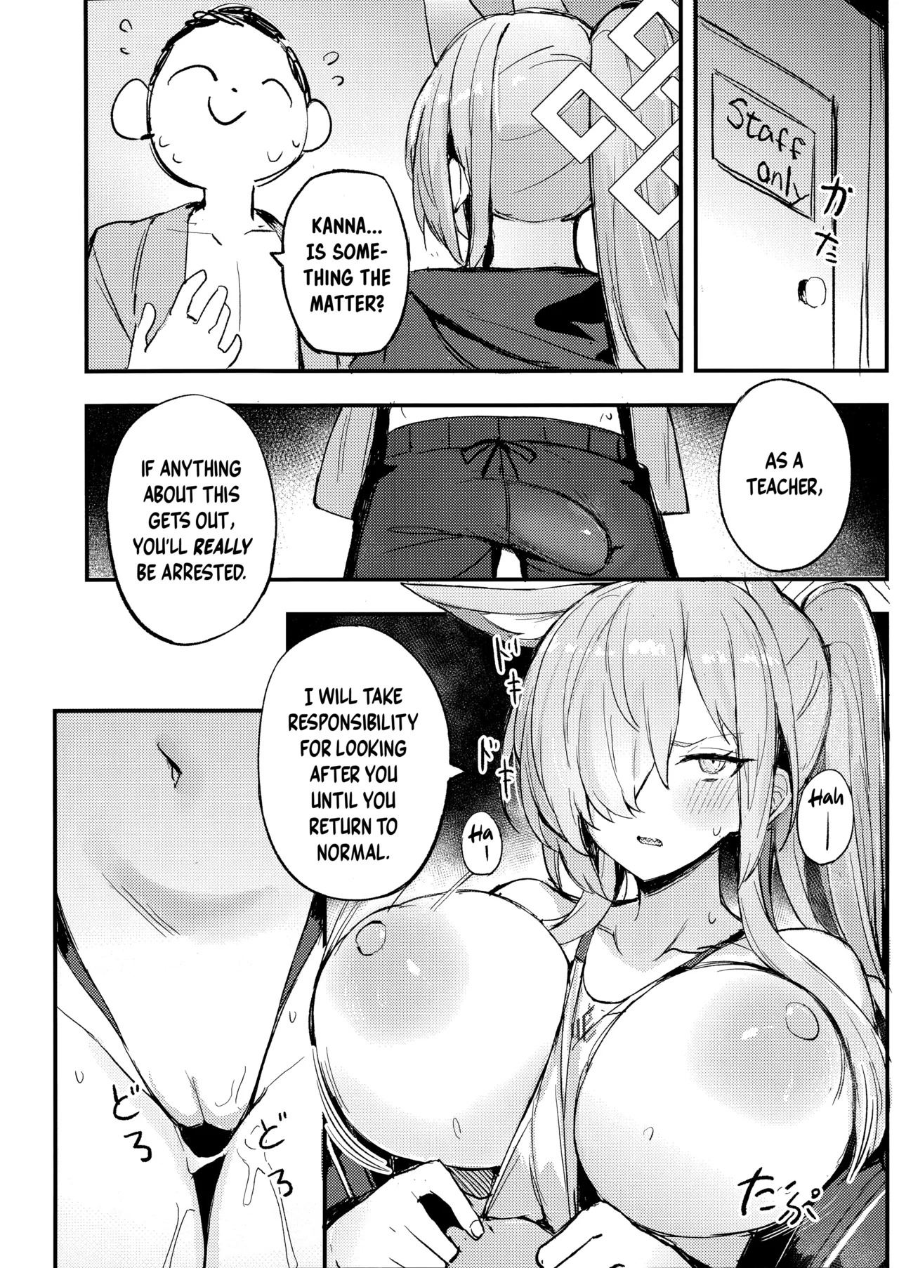 Preview page 8