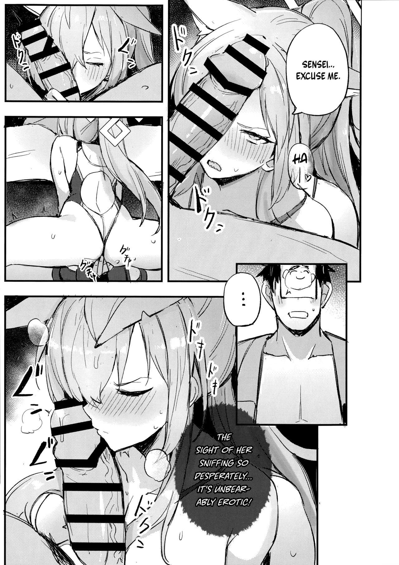 (C105) [Maluball] Kiken na Koudou wa Tsutsushimu Youni! Deshou? Kanna! | Dangerous Behavior is Strictly Prohibited! Isn't That Right, Kanna?! (Blue Archive) [English] [SHOKKEN] - Page 9