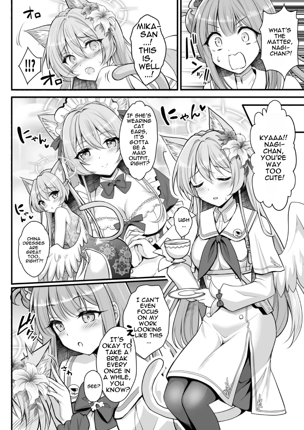 test - Page 57