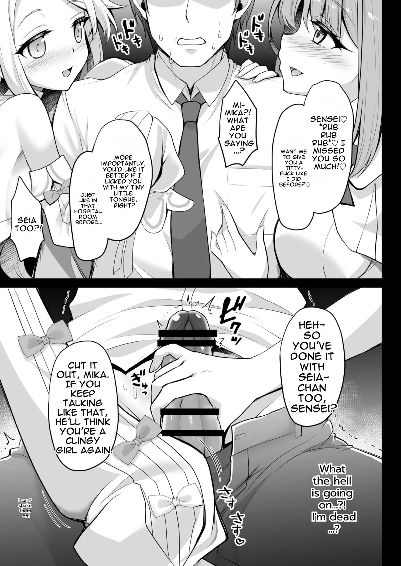 [Ohoshisamadou (GEKO)] Blue Archive Soushuuhen - Secret❤Tea Party (Blue Archive) [Digital] [English] [MTL] - Page 26