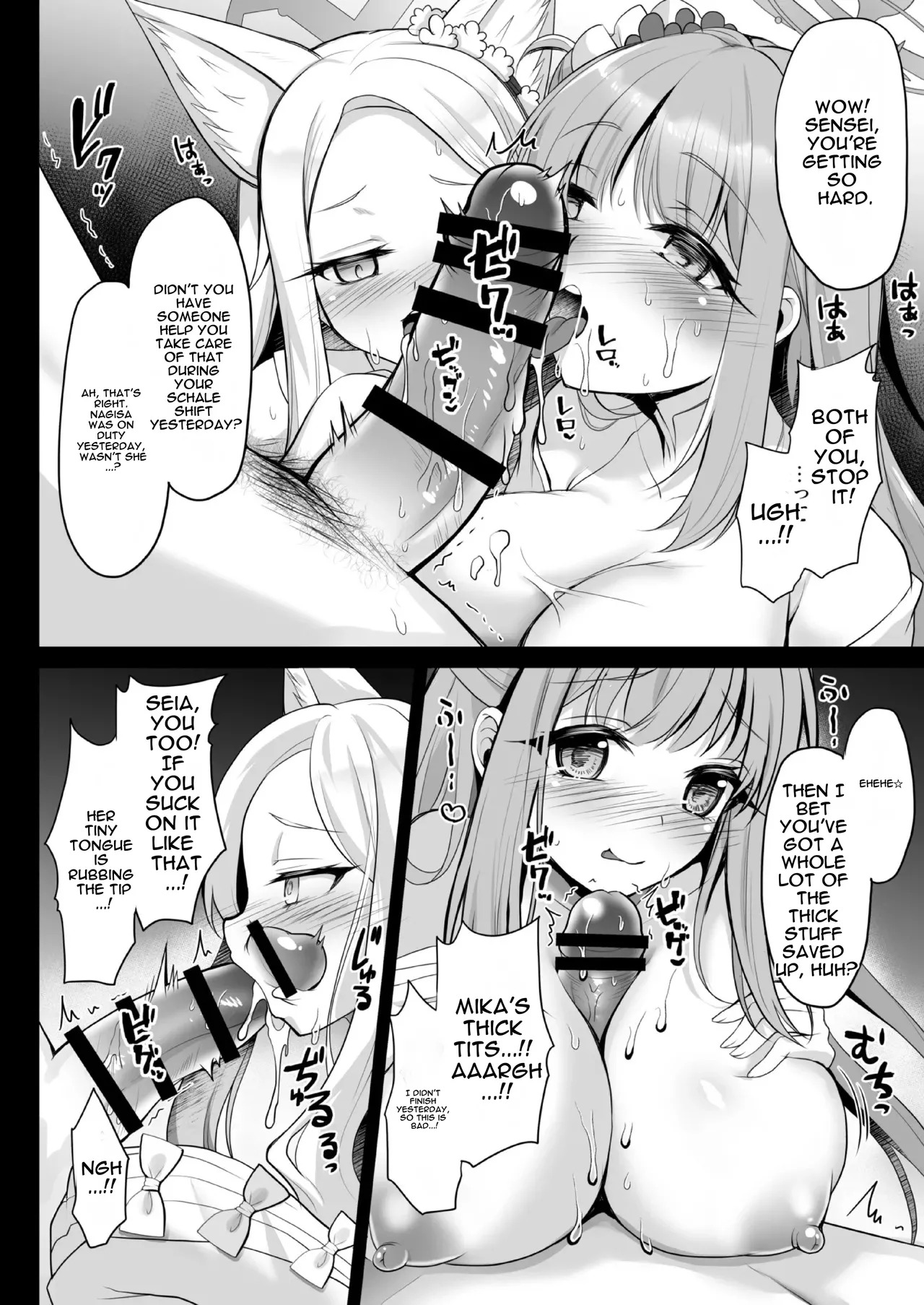[Ohoshisamadou (GEKO)] Blue Archive Soushuuhen - Secret❤Tea Party (Blue Archive) [Digital] [English] [MTL] - Page 27