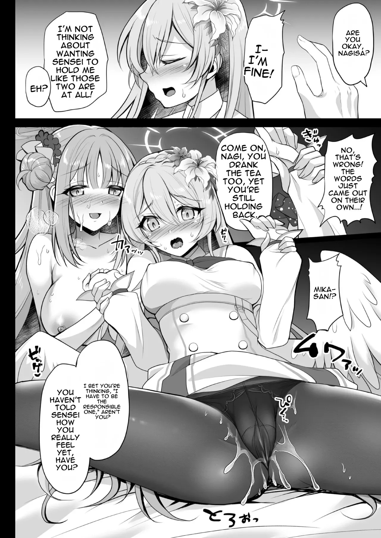 [Ohoshisamadou (GEKO)] Blue Archive Soushuuhen - Secret❤Tea Party (Blue Archive) [Digital] [English] [MTL] - Page 29