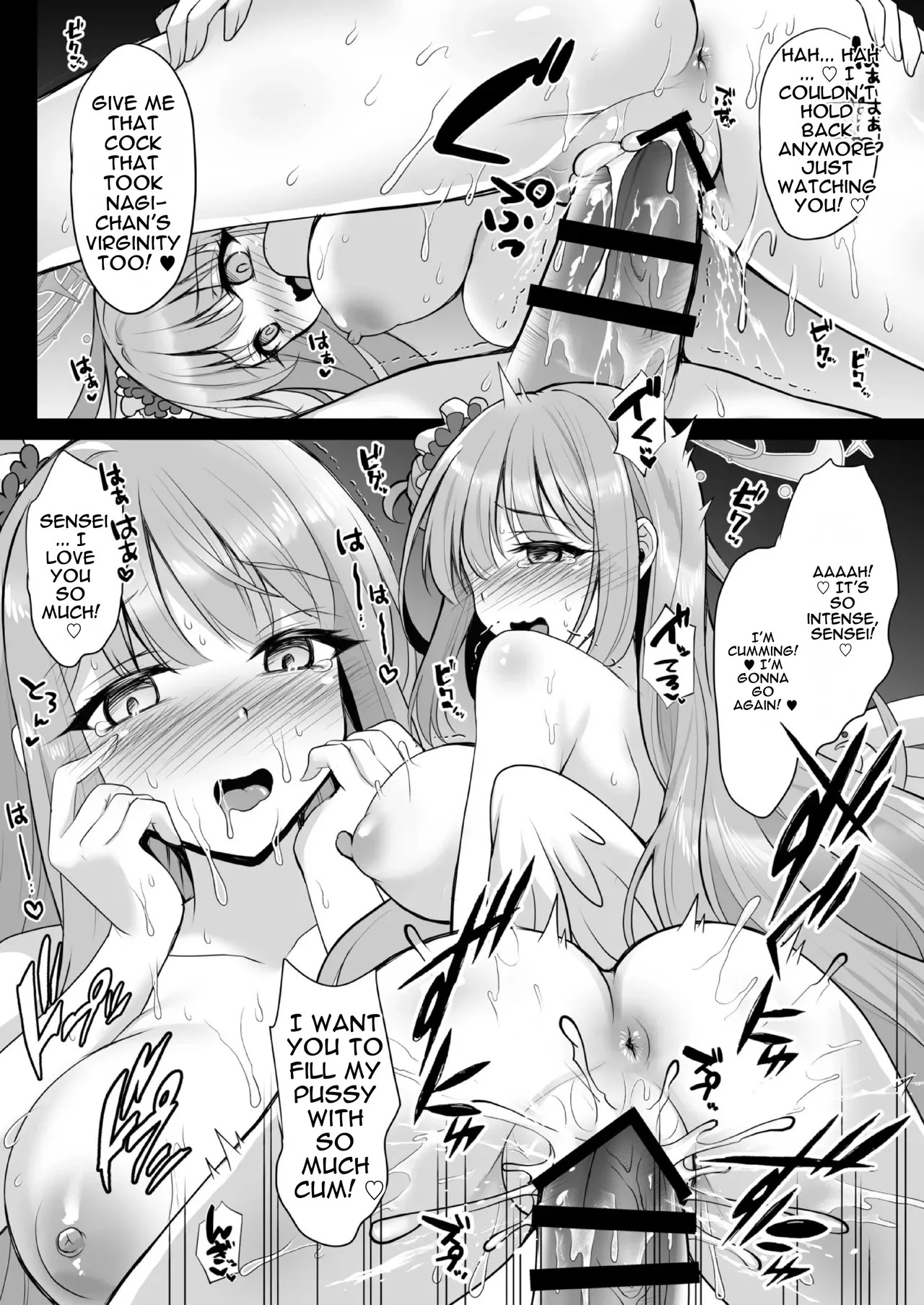 [Ohoshisamadou (GEKO)] Blue Archive Soushuuhen - Secret❤Tea Party (Blue Archive) [Digital] [English] [MTL] - Page 37