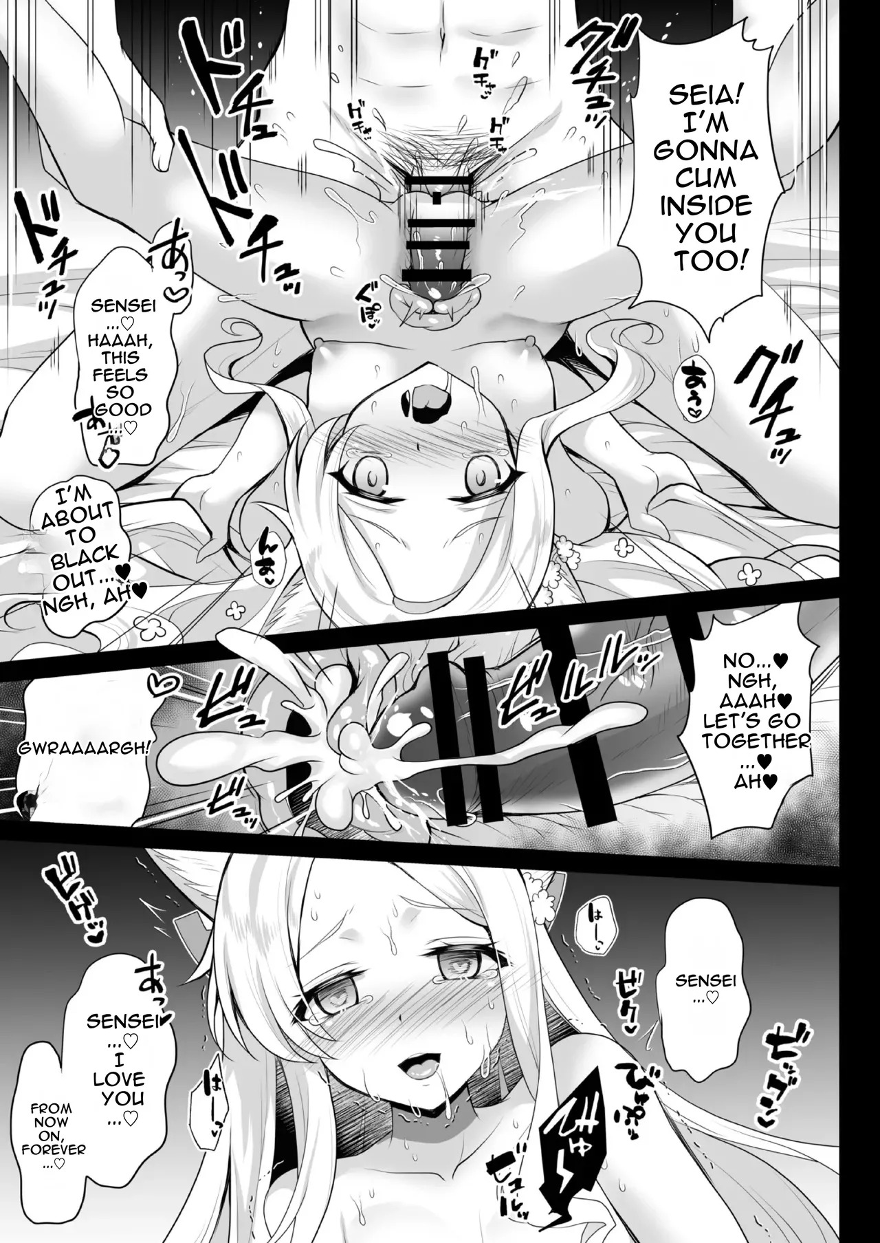 [Ohoshisamadou (GEKO)] Blue Archive Soushuuhen - Secret❤Tea Party (Blue Archive) [Digital] [English] [MTL] - Page 38