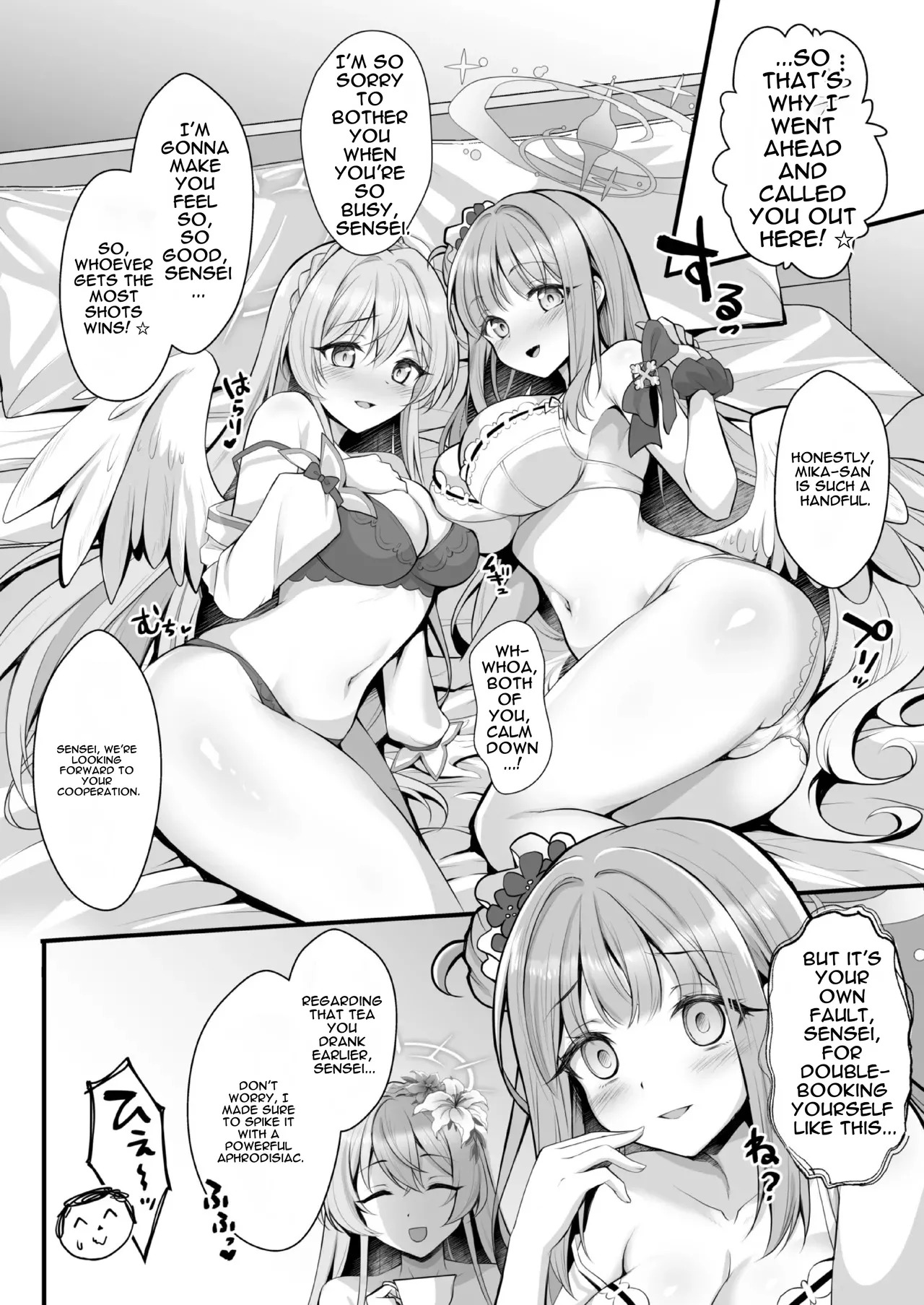 [Ohoshisamadou (GEKO)] Blue Archive Soushuuhen - Secret❤Tea Party (Blue Archive) [Digital] [English] [MTL] - Page 43