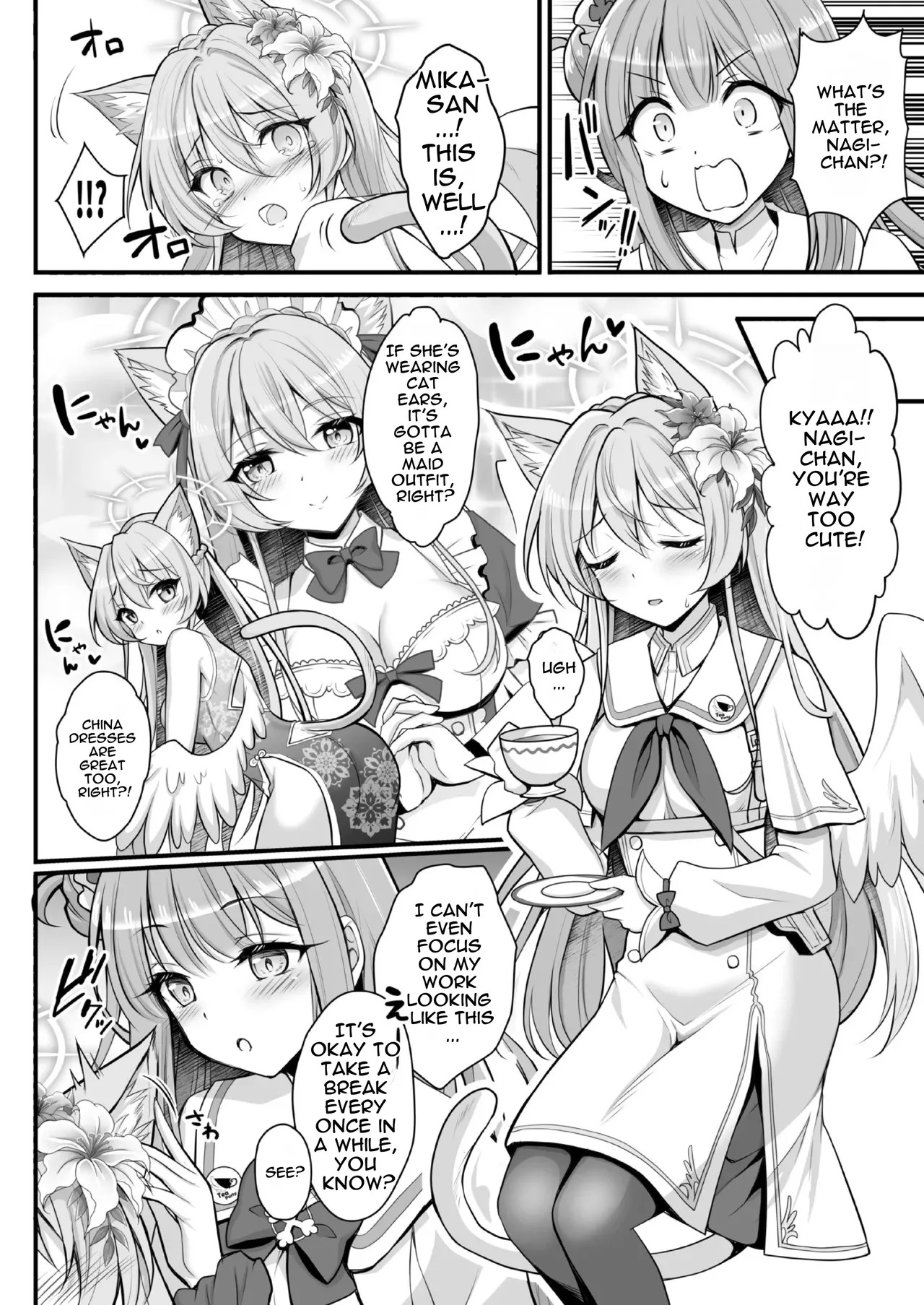 [Ohoshisamadou (GEKO)] Blue Archive Soushuuhen - Secret❤Tea Party (Blue Archive) [Digital] [English] [MTL] - Page 57