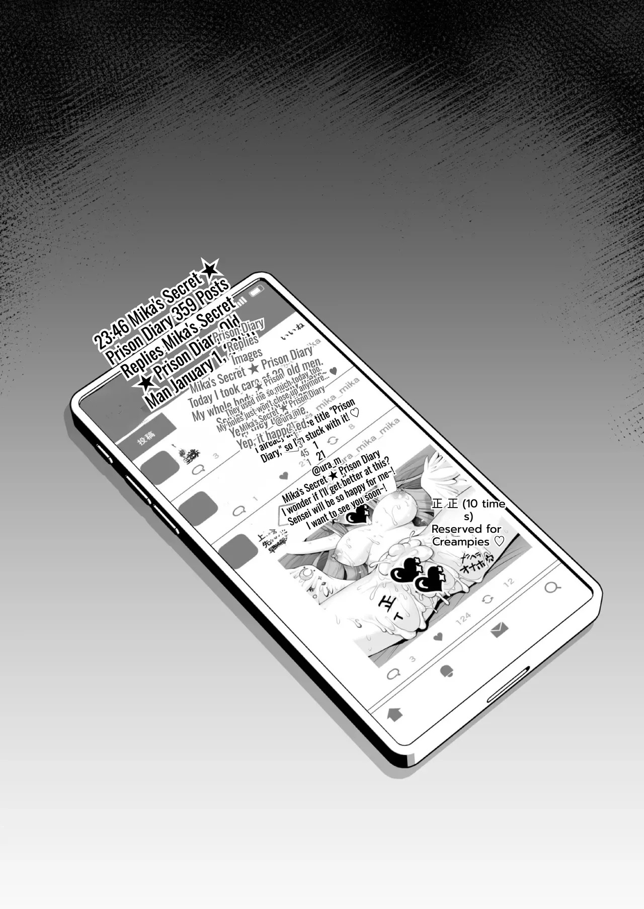 [Ohoshisamadou (GEKO)] Blue Archive Soushuuhen - Secret❤Tea Party (Blue Archive) [Digital] [English] [MTL] - Page 87