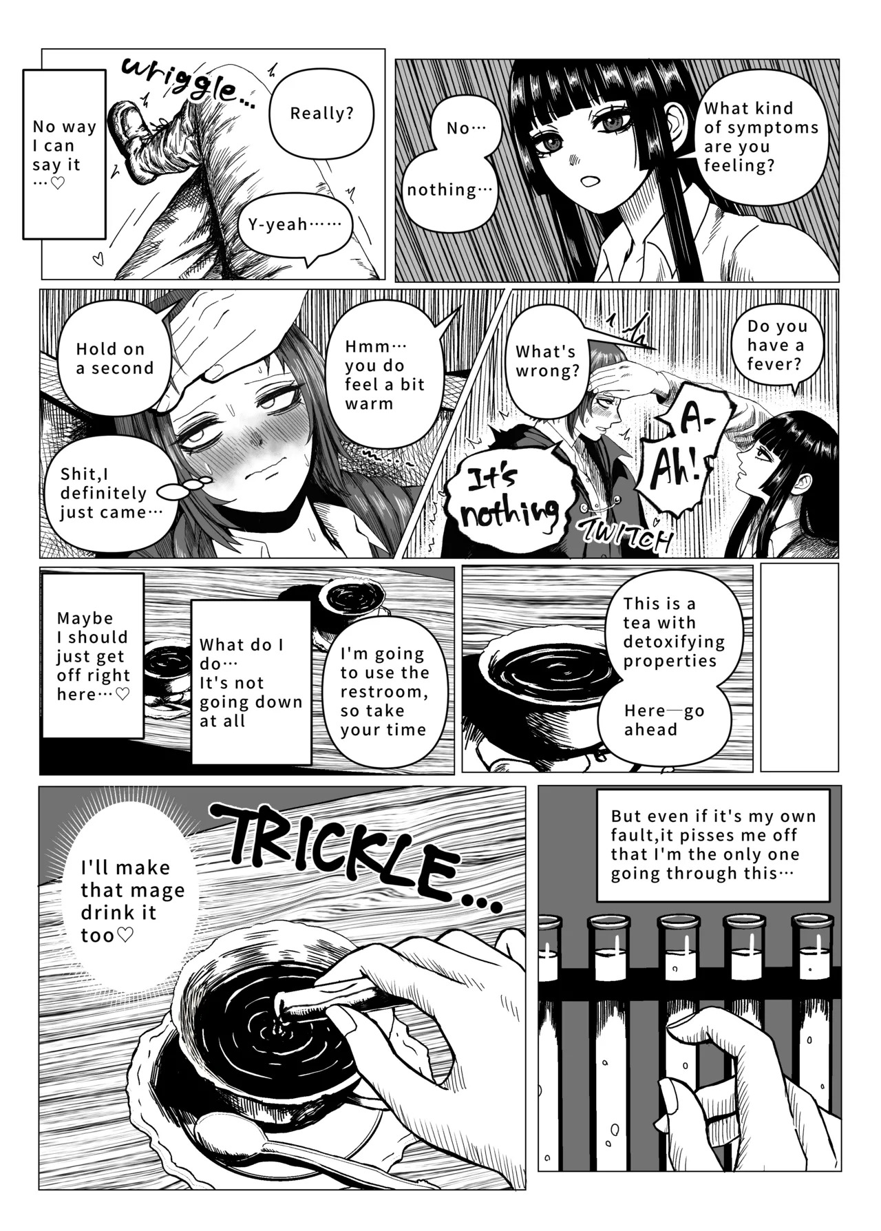 [Ebidaru (えびタルタル)] Mage's Curiosity [English] - Page 13