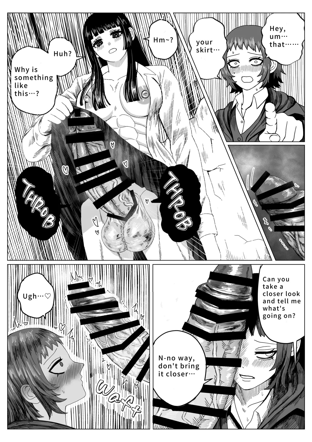 [Ebidaru (えびタルタル)] Mage's Curiosity [English] - Page 15
