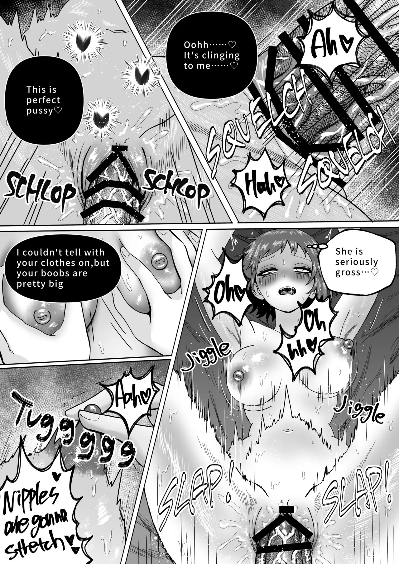 [Ebidaru (えびタルタル)] Mage's Curiosity [English] - Page 23