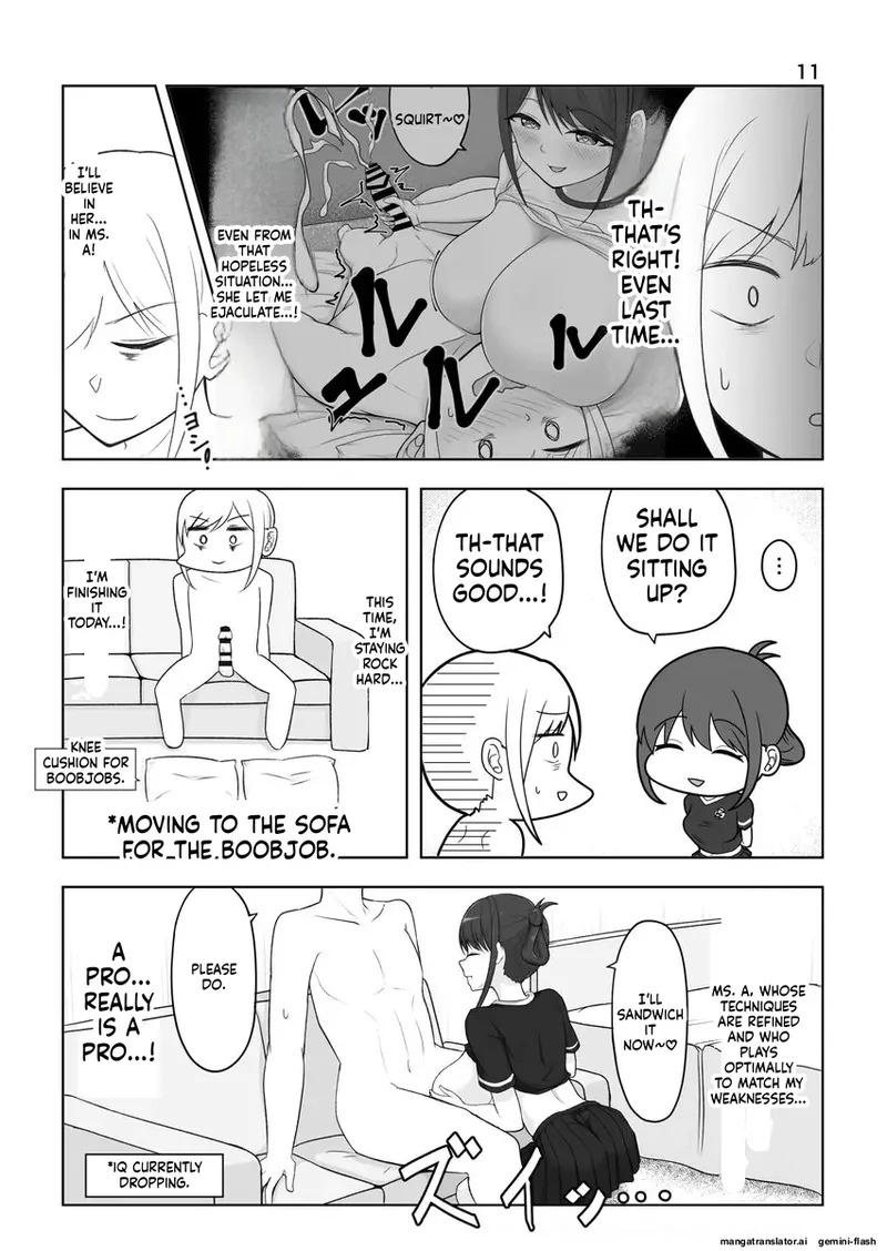 ズリキチ見習いがGカップお姉さんにパイズリしてもらったレポ漫画 ～リベンジ編～ - Page 11