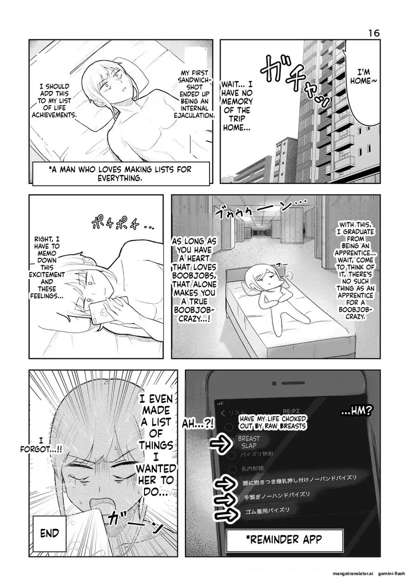 ズリキチ見習いがGカップお姉さんにパイズリしてもらったレポ漫画 ～リベンジ編～ - Page 16