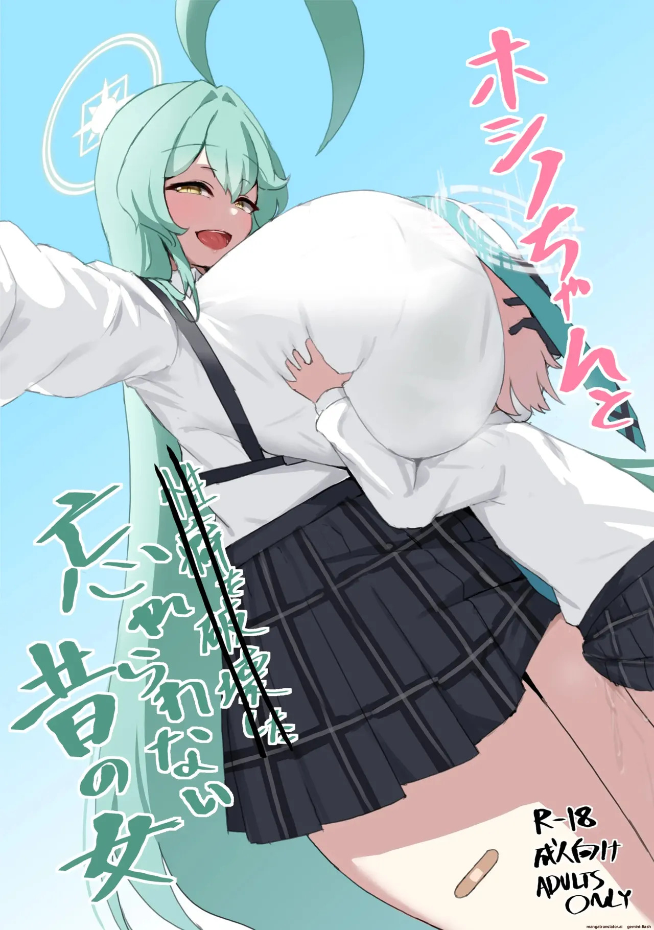 Preview page 1