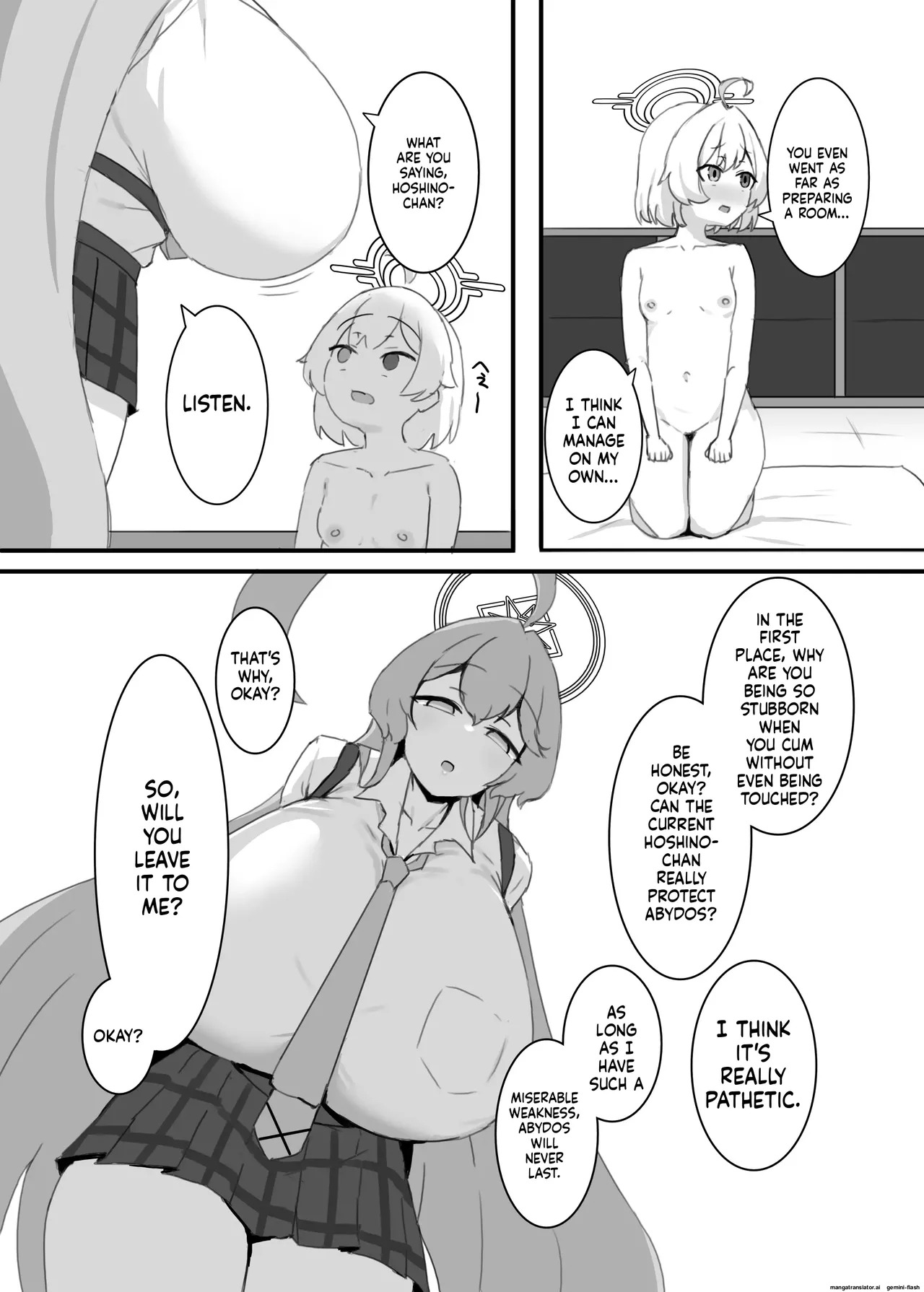 ホシノちゃんと忘れられない昔の女 - Page 14