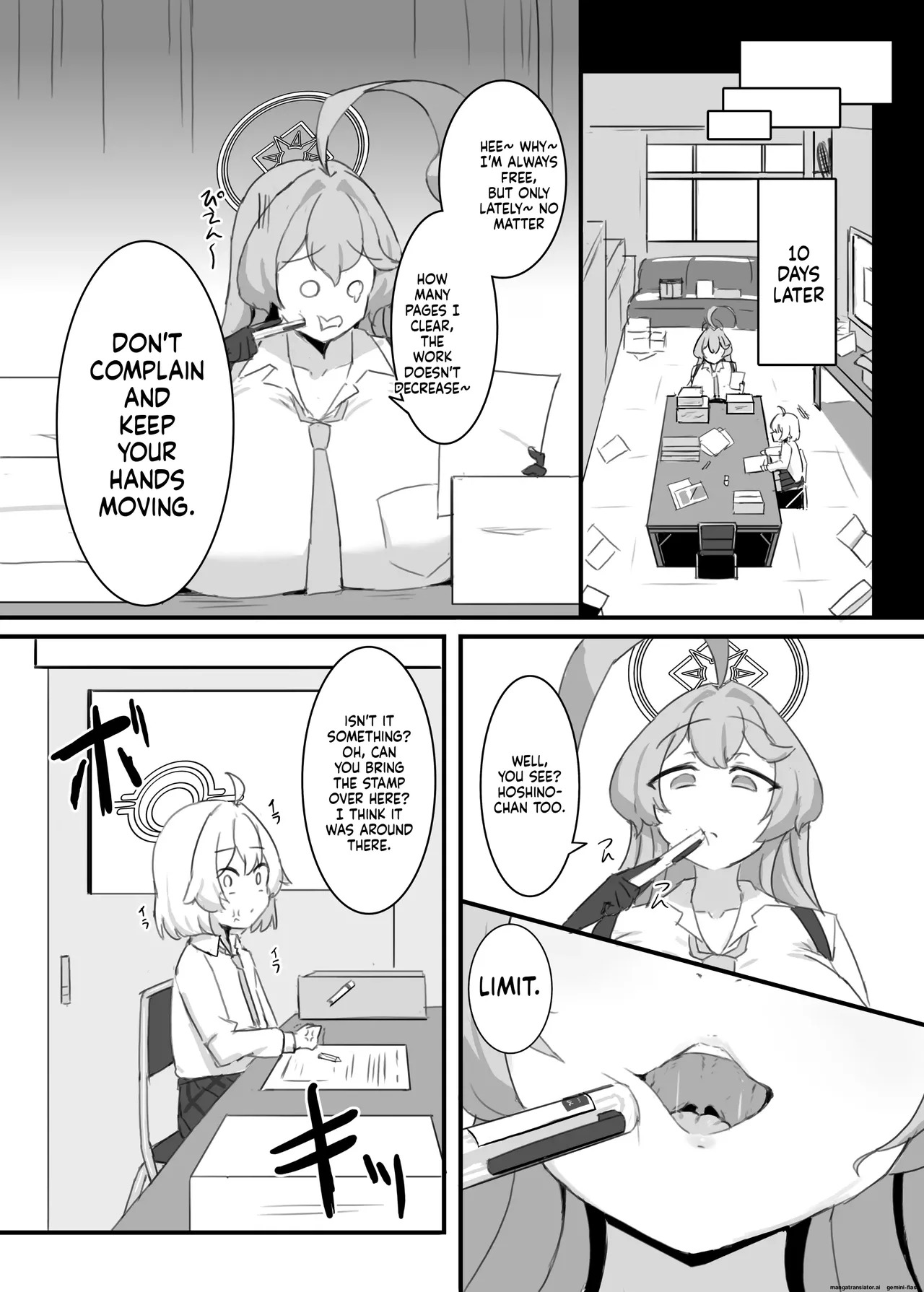 ホシノちゃんと忘れられない昔の女 - Page 18