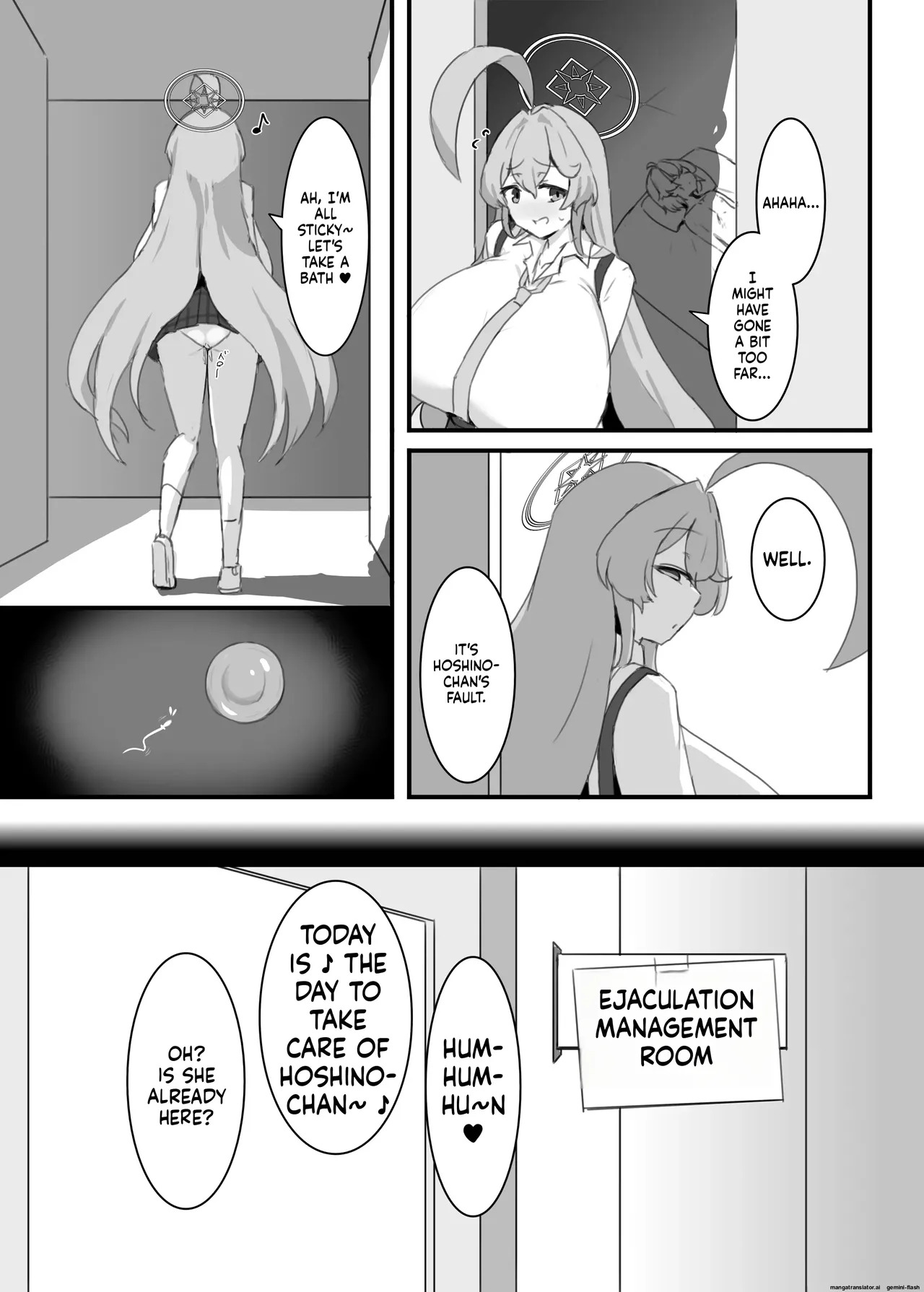 ホシノちゃんと忘れられない昔の女 - Page 30