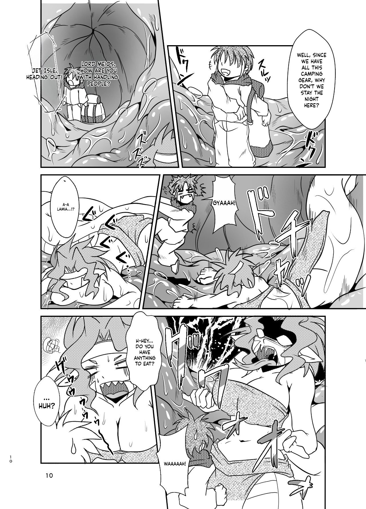 [Marunomare (Bankokudou)] Koryu-san to Full Tour [Digital] [EN MT] - Page 9