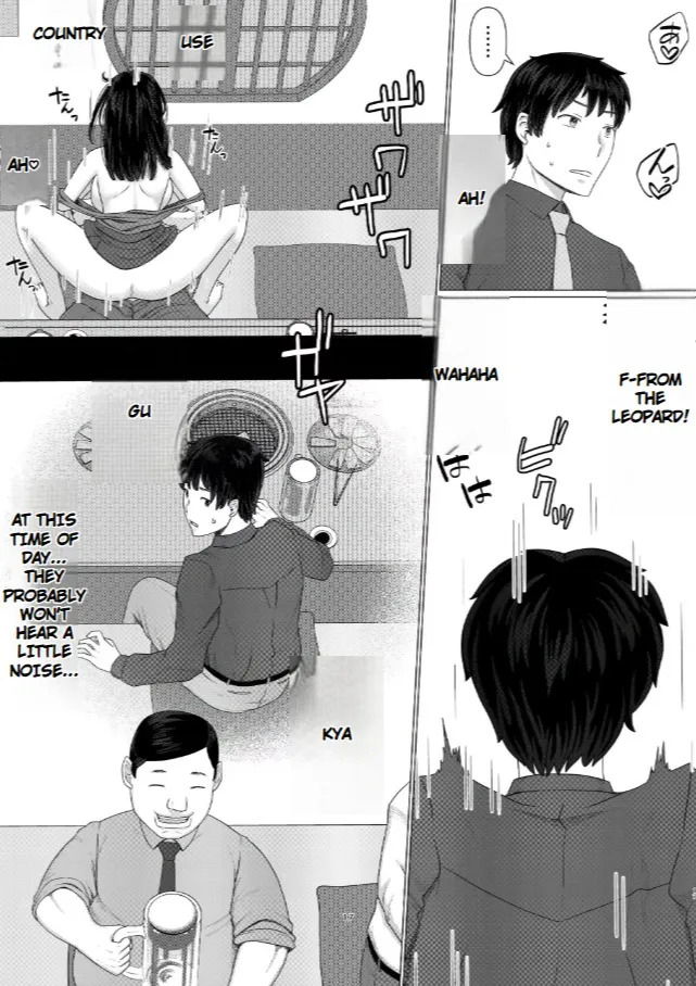 Chieri Can't Lose! 3 -A Perverted Toilet Wife Who Will Get Fertilized with Anyone's Sperm with Her Husband's Approval- Volume 6 - Page 18