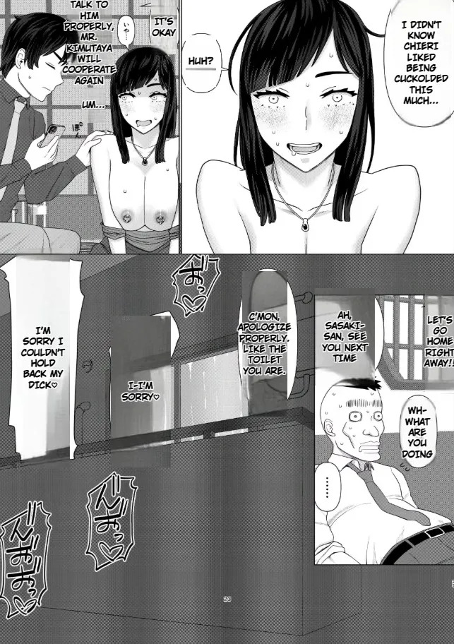Chieri Can't Lose! 3 -A Perverted Toilet Wife Who Will Get Fertilized with Anyone's Sperm with Her Husband's Approval- Volume 6 - Page 24