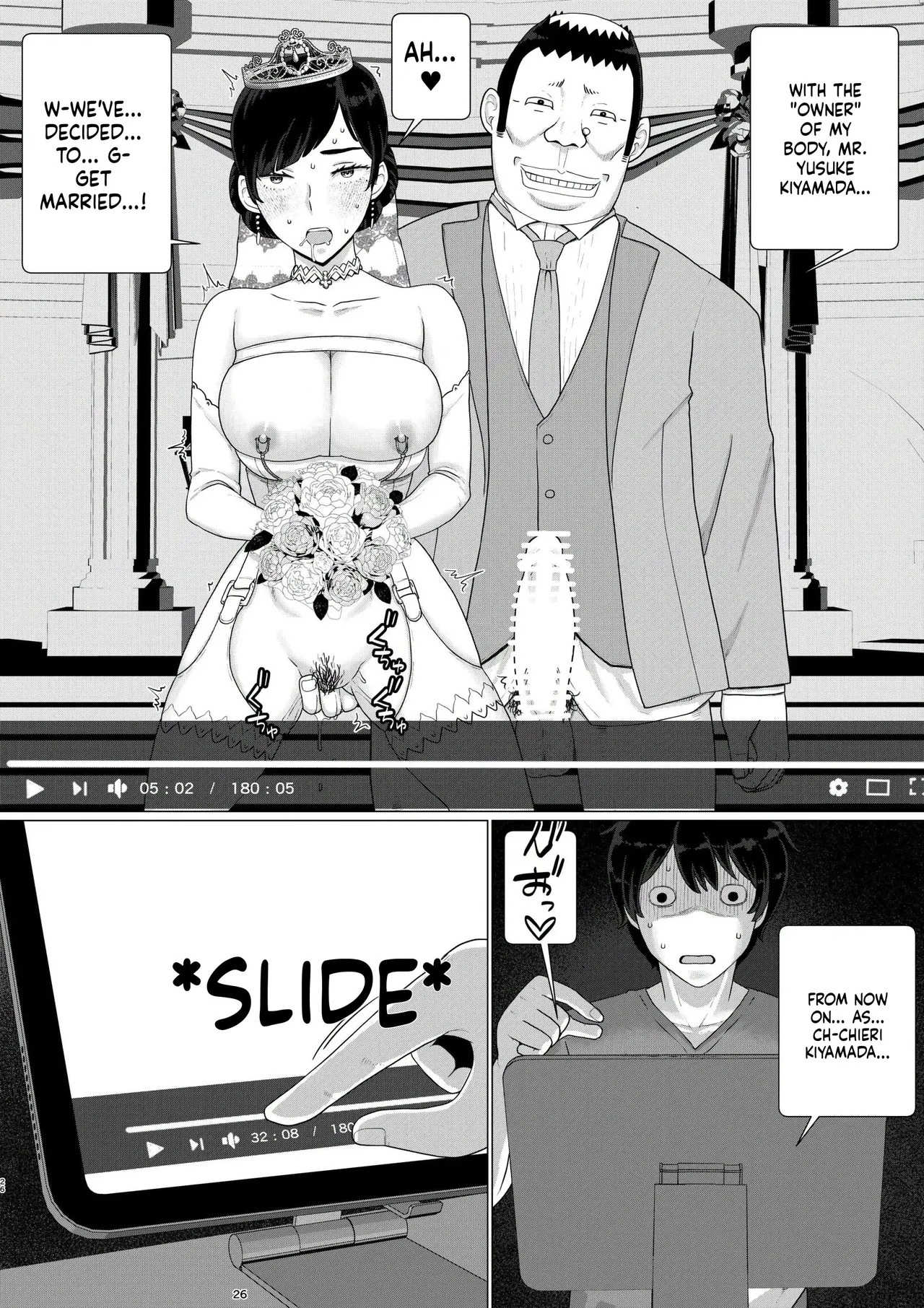 Chieri Can't Lose! 3 -A Perverted Toilet Wife Who Will Get Fertilized with Anyone's Sperm with Her Husband's Approval- Volume 6 - Page 27