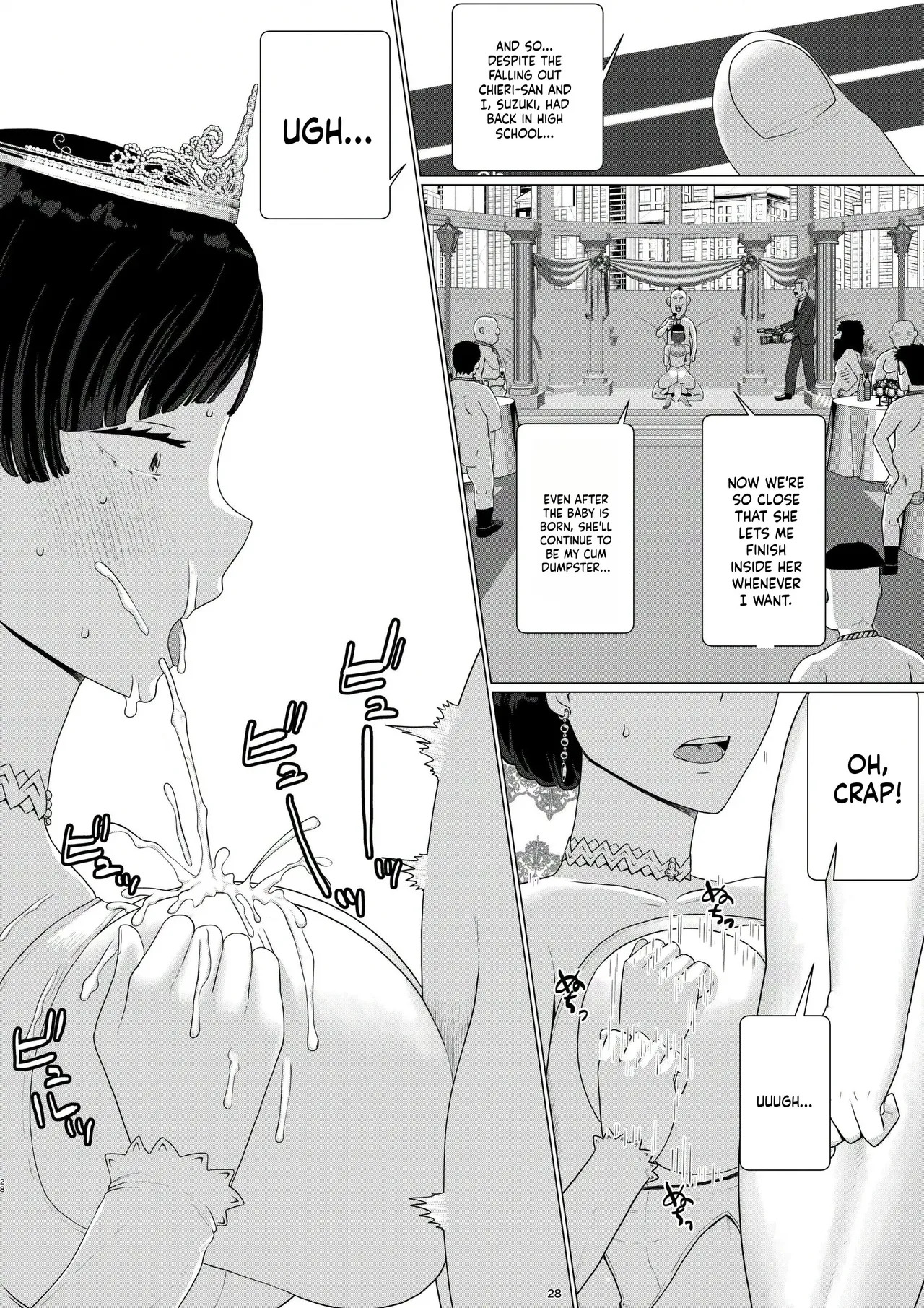 Chieri Can't Lose! 3 -A Perverted Toilet Wife Who Will Get Fertilized with Anyone's Sperm with Her Husband's Approval- Volume 6 - Page 29