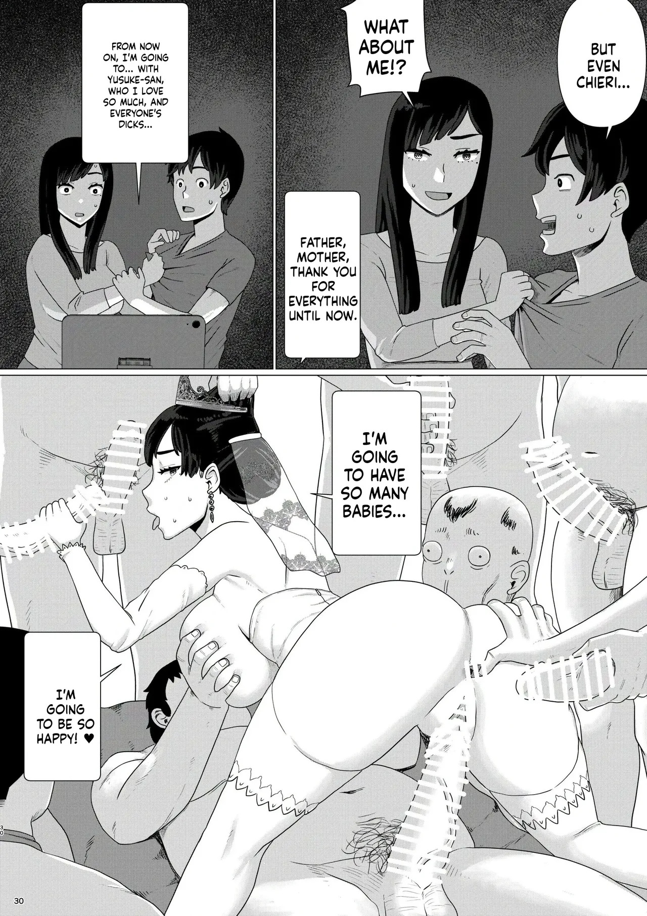 Chieri Can't Lose! 3 -A Perverted Toilet Wife Who Will Get Fertilized with Anyone's Sperm with Her Husband's Approval- Volume 6 - Page 31