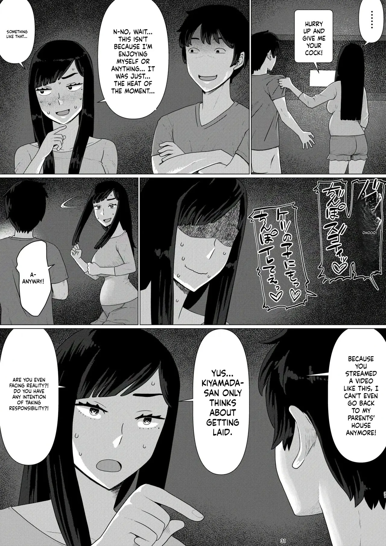 Chieri Can't Lose! 3 -A Perverted Toilet Wife Who Will Get Fertilized with Anyone's Sperm with Her Husband's Approval- Volume 6 - Page 32