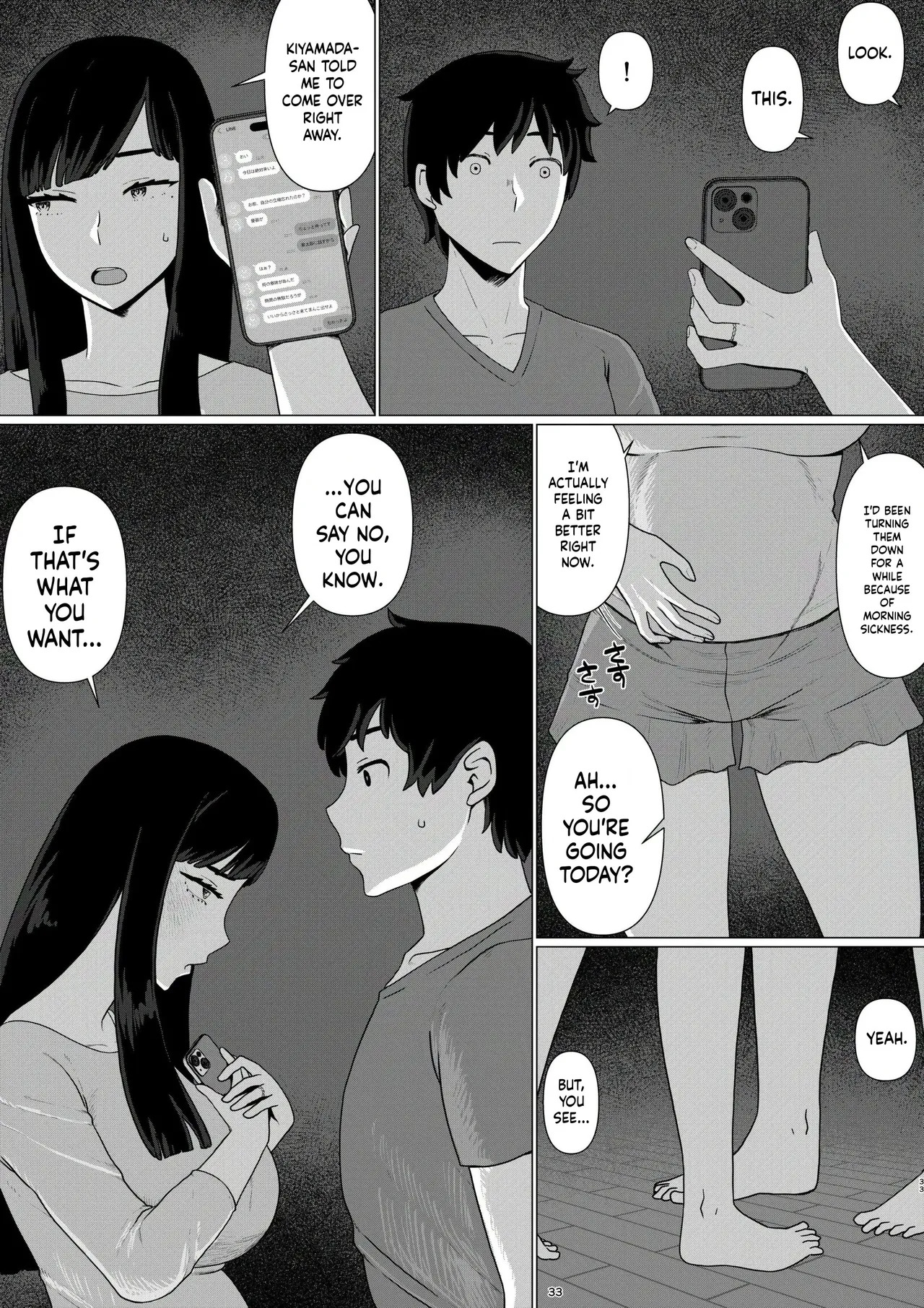 Chieri Can't Lose! 3 -A Perverted Toilet Wife Who Will Get Fertilized with Anyone's Sperm with Her Husband's Approval- Volume 6 - Page 34