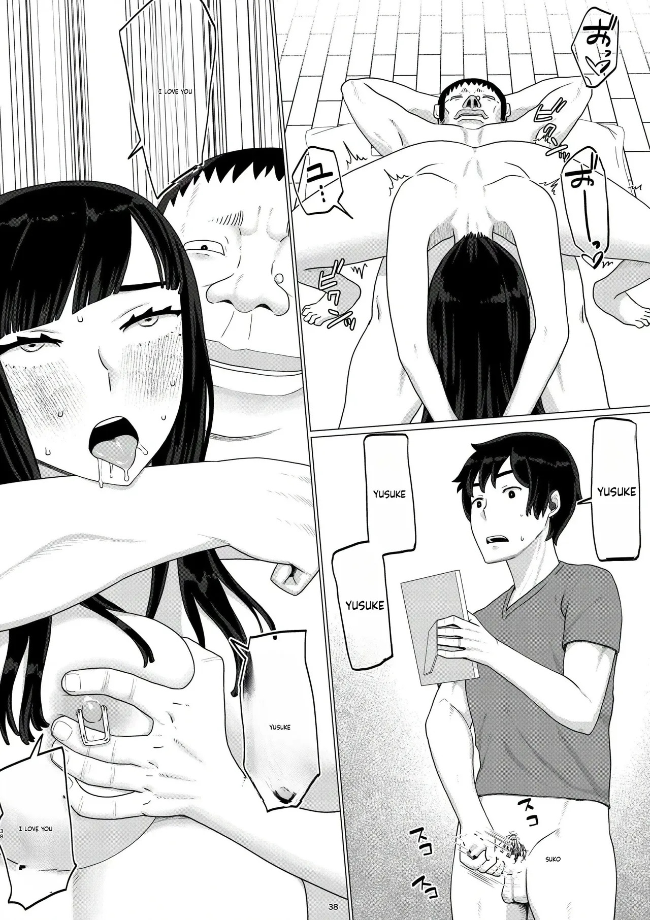 Chieri Can't Lose! 3 -A Perverted Toilet Wife Who Will Get Fertilized with Anyone's Sperm with Her Husband's Approval- Volume 6 - Page 39