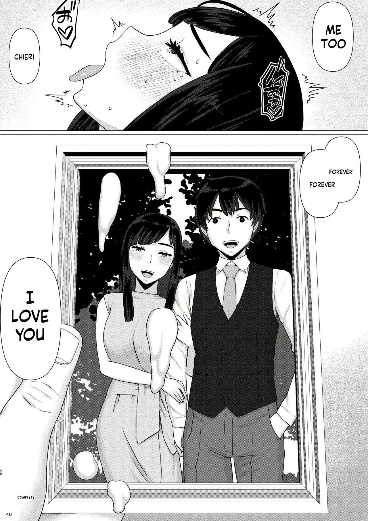 Chieri Can't Lose! 3 -A Perverted Toilet Wife Who Will Get Fertilized with Anyone's Sperm with Her Husband's Approval- Volume 6 - Page 41