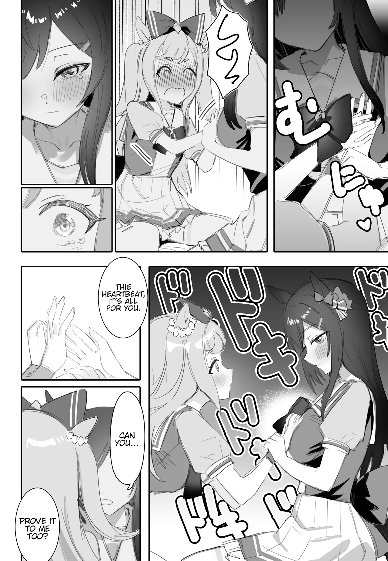 [Awei] Tagai ni Kasoku suru Kodou | Hearts Racing in Sync (Uma Musume Pretty Derby) [English] - Page 11
