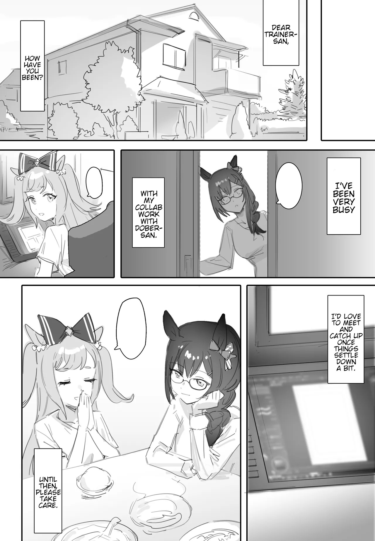 [Awei] Tagai ni Kasoku suru Kodou | Hearts Racing in Sync (Uma Musume Pretty Derby) [English] - Page 23