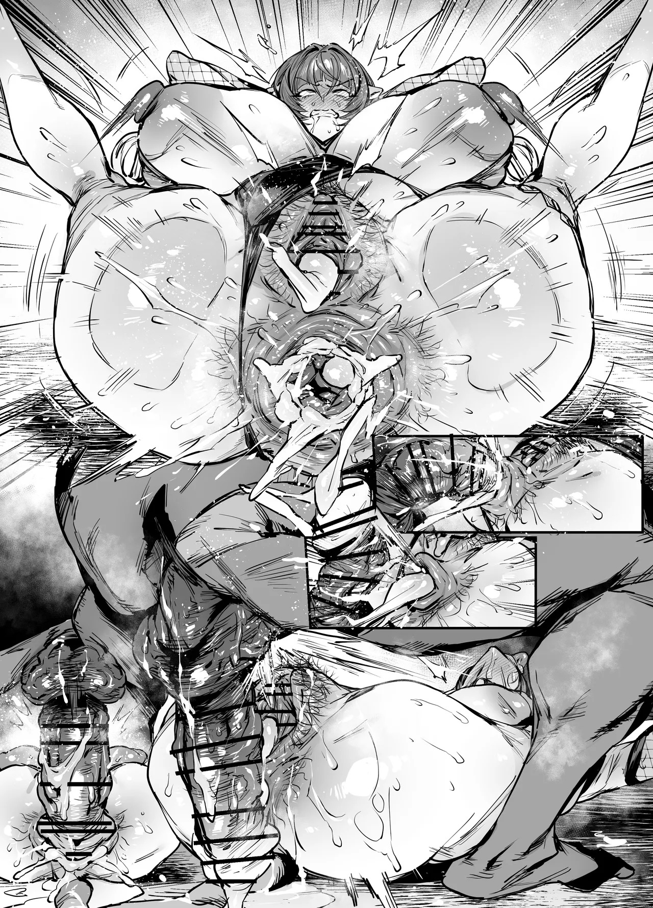 [38] ジェーン (ゼンレスゾーンゼロ) - Page 9